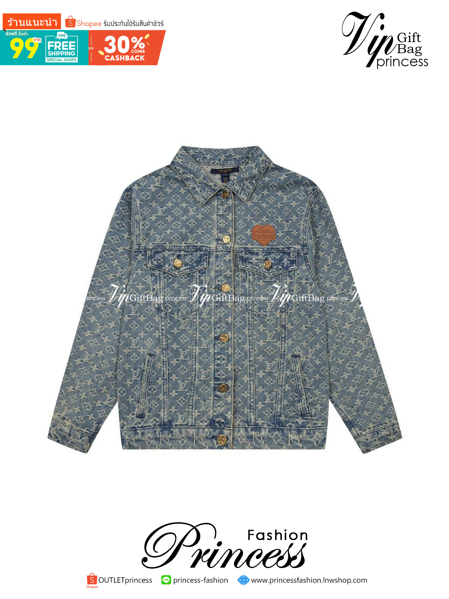 LV Supreme Denim Jacket / Louis Vuitton jacket เกรดออริจินอล มีป้ายแท็กที่คอเสื้อ ใส่ได้ทั้งผู้หญิงผู้ชาย พร้อมส่งที่ไทย ภาพสินค้าถ่ายจากงานขายจริง ใช้งานต่างประเทศได้