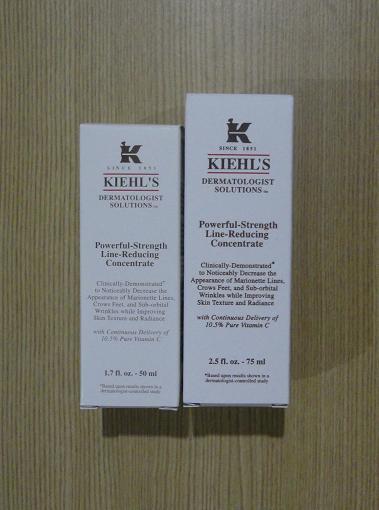 (Pre-order) Kiehl's Powerful-Strength Line-Reducing Concentrate 2.5 oz (75 ml)