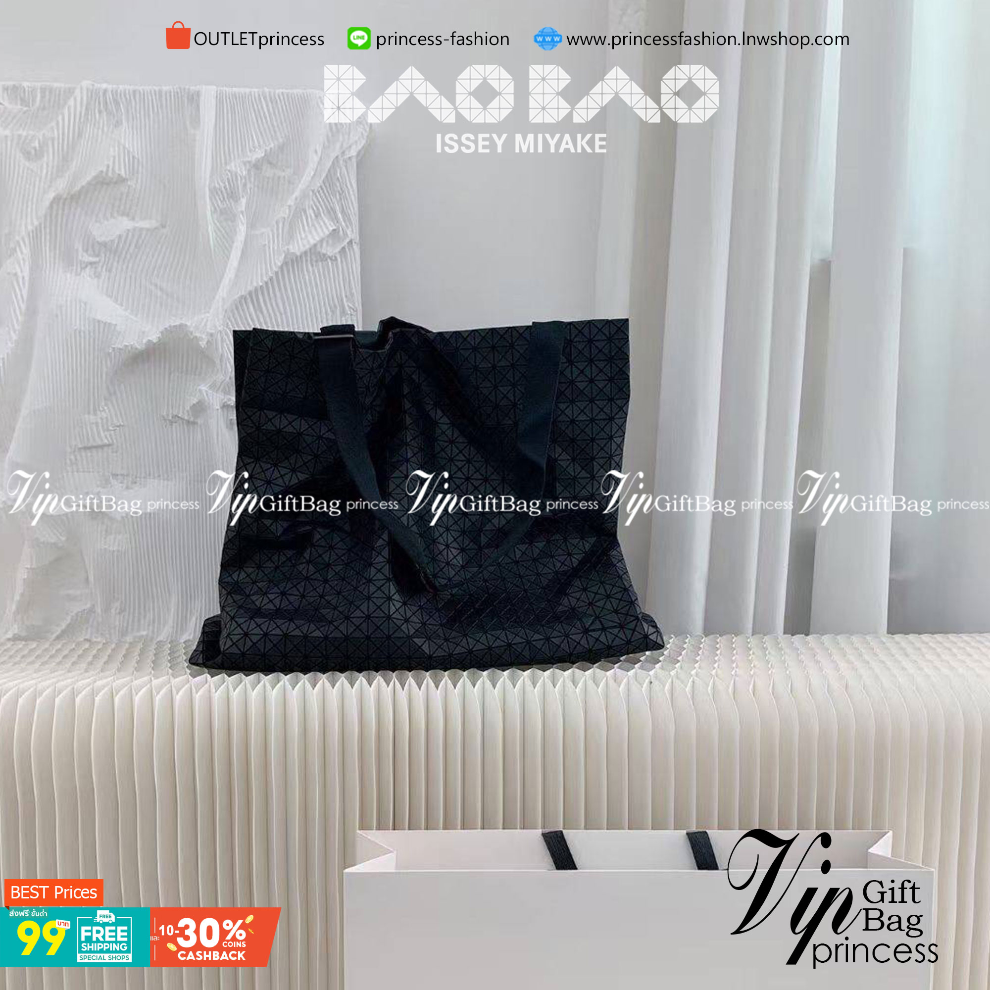 VIP 】Bao Bao Issey Miyake Cart Tote Bag พร้อมส่งที่ไทย รุ่นใหม่ล่าสุด สามารถใช้ได้ทั้งผู้หญิงกับผู้ชาย เบาสบายจุของได้เยอะสามารถทนทานต่อน้ำหนักได้สูงใช้งานได้ยาวๆเลยค่ะ