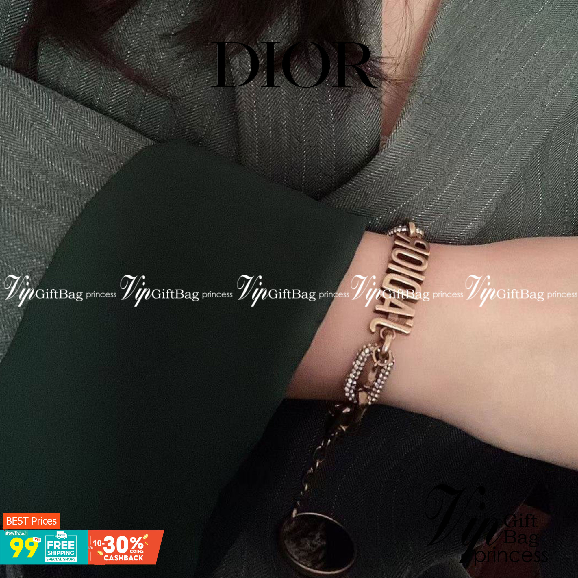 Christian Dior Bracelet สร้อยข้อมือแบรนด์หรูหรา วัสดุสแตนเลสชุบ สีทองรมควัน ไม่ลอก ไม่ดำ สวยงามตามแบบฉบับแบรนด์ ภาพถ่ายจากสินค้าจริงค่ะ