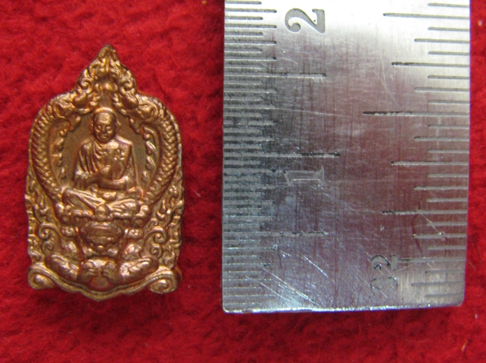 เหรียญหลวงปู่ทวดประทับราหู หลังสมเด็จโตประทับราหู เนื้อทองแดง วัดถ้ำเขาเต่า จ.ประจวบคีรีขันธ์พร้อมใบคาถาค่ะ
