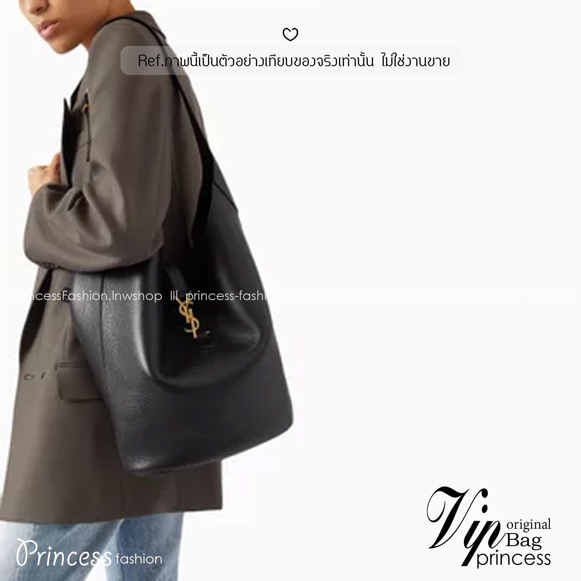 ORI หนังแท้ | YSL LE 5 À 7 hobo in grained leather 30cm / YSL Bucket Bag กระเป๋าสะพายทรงบัคเก็ต งานหนังแท้ลายเกรนใบใหญ่ ดีไซน์รูปทรงใช้งานง่าย ภายในโล่งกว้างมาก มาพร้อมใบเล็กเข้าชุด