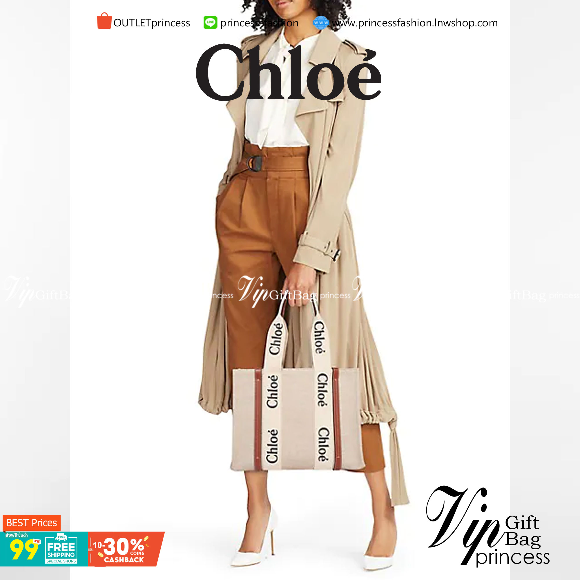 CHLOÉ Woody large leather-trimmed cotton-canvas tote กระเป๋าแบรนด์ดังจากสัญชาติฝรั่งเศส เป็นที่ชื่นชอบของเซเลบริตี โคลเอ้รุ่นนี้เป็นสไตล์วินเทจ เรียบหรูและดูดี ออกแบบมาเพื่อการใช้งานที่ง่ายแสนง่าย และยังจุของได้ไม่น้อยเลยทีเดียว เพิ่มความมีเสน่ห์และแข็งแร