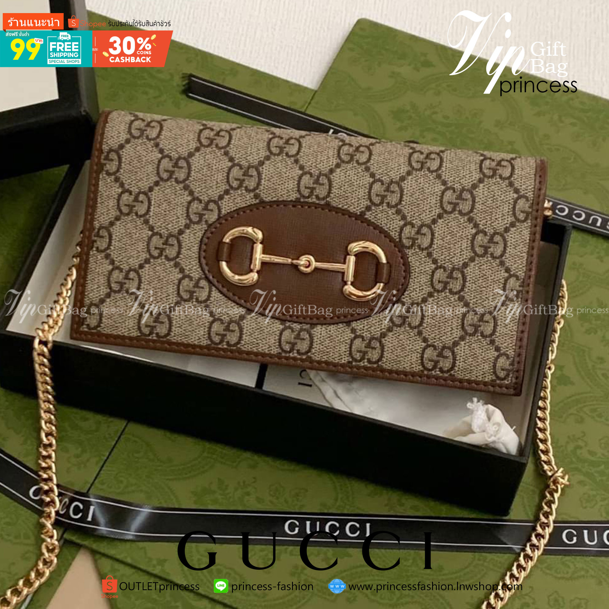 VIP 】GUCCI 1955 Horsebit PRINT GG Unisex Wallet Crossbody With Chain กระเป๋าสตางค์ใบยาวคล้องไหล่หนังแท้ [Box set]