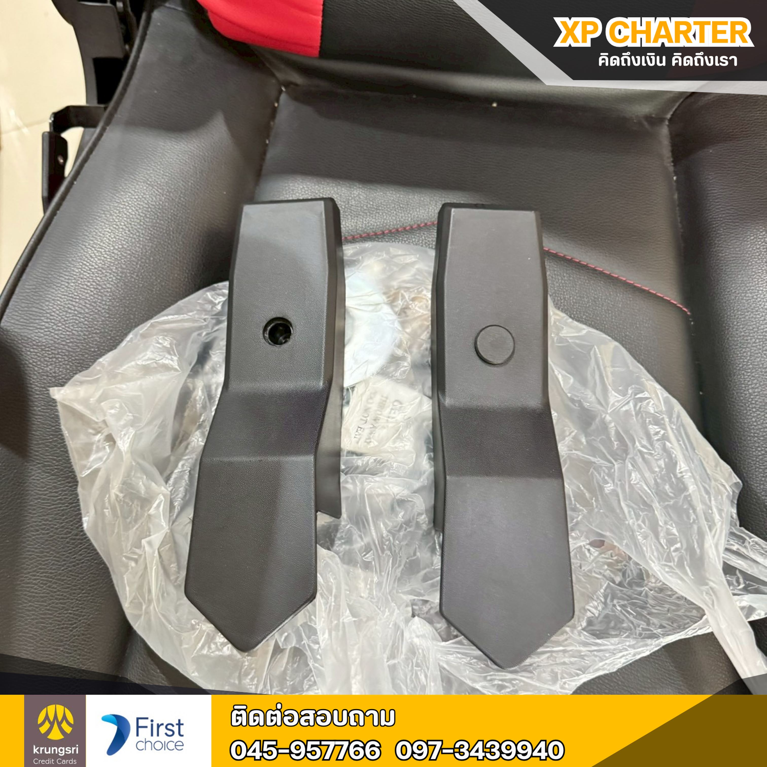 (รหัสสินค้า ร17237) เก้าอี้ Signo E-Sport รุ่นBRANCO GC-207**เป็นสินค้าขายตามสภาพ ไม่มีประกันร้าน**