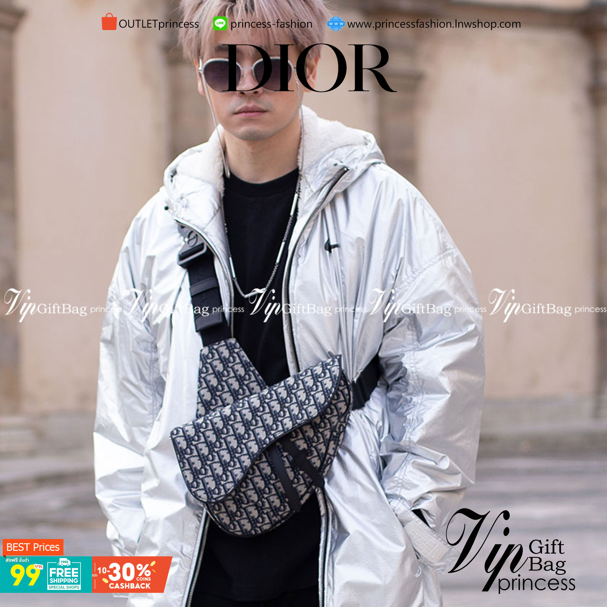 CHRISTIAN DIOR SADDLE BAG Beige and Black Dior Oblique Jacquard