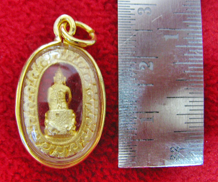 สินค้าหมดค่ะ จี้พระประจำวันเกิดวันพุธกลางคืน ปางป่าเลไลย์ องค์ใหญ่ล้อมเพชรเลี่ยมทองไมครอนค่ะ