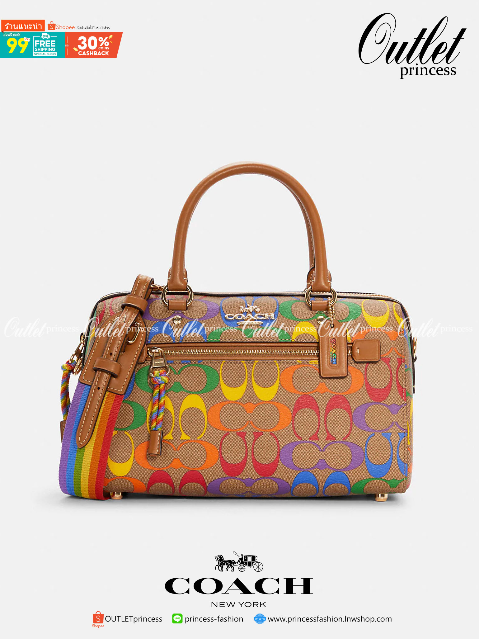 COACH ROWAN SATCHEL IN RAINBOW SIGNATURE CANVAS (COACH C4396)🌈 คอลเลคชั่นที่มาแรงที่สุด ร้อนแรงได้อย่างไม่มีแผ่วลงเลยสักนิด! โดดเด่น สดใส สะดุดตา🌈 ระดับตัวTOP ต้องยกให้เธอเลย กับ COACH ทรงหมอน 10" คอลเลคชั่นนี้// วัสดุหนังแคนว