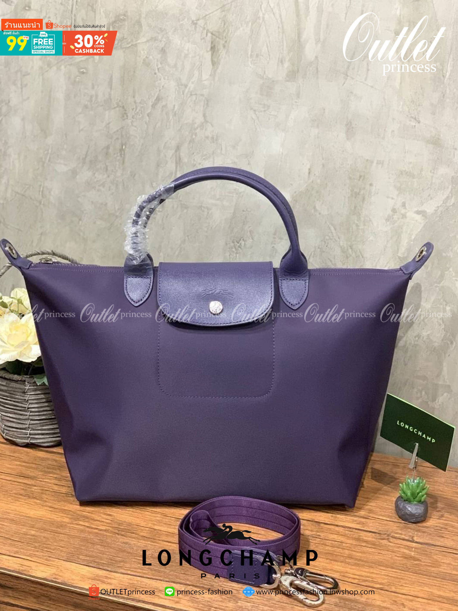 Longchamp Le Pliage Neo Size M มาพบกับกระเป๋ารุ่นยอดนิยม ที่สาวๆ ต้องมีไว้เก็บไว้สักใบ กระเป๋าโท้ทใบนี้ มาพร้อมกับสีที่มีสไตล์เรียบง่าย มีสายสะพายยาวช่วยให้คุณสามารถสะพายไหล่ได้อย่างสบาย ในขณะที่ที่ปิดแบบซิปช่วยให้คุณมั่นใจได้ว่าของด้านในมีความปลอดภัย Le 