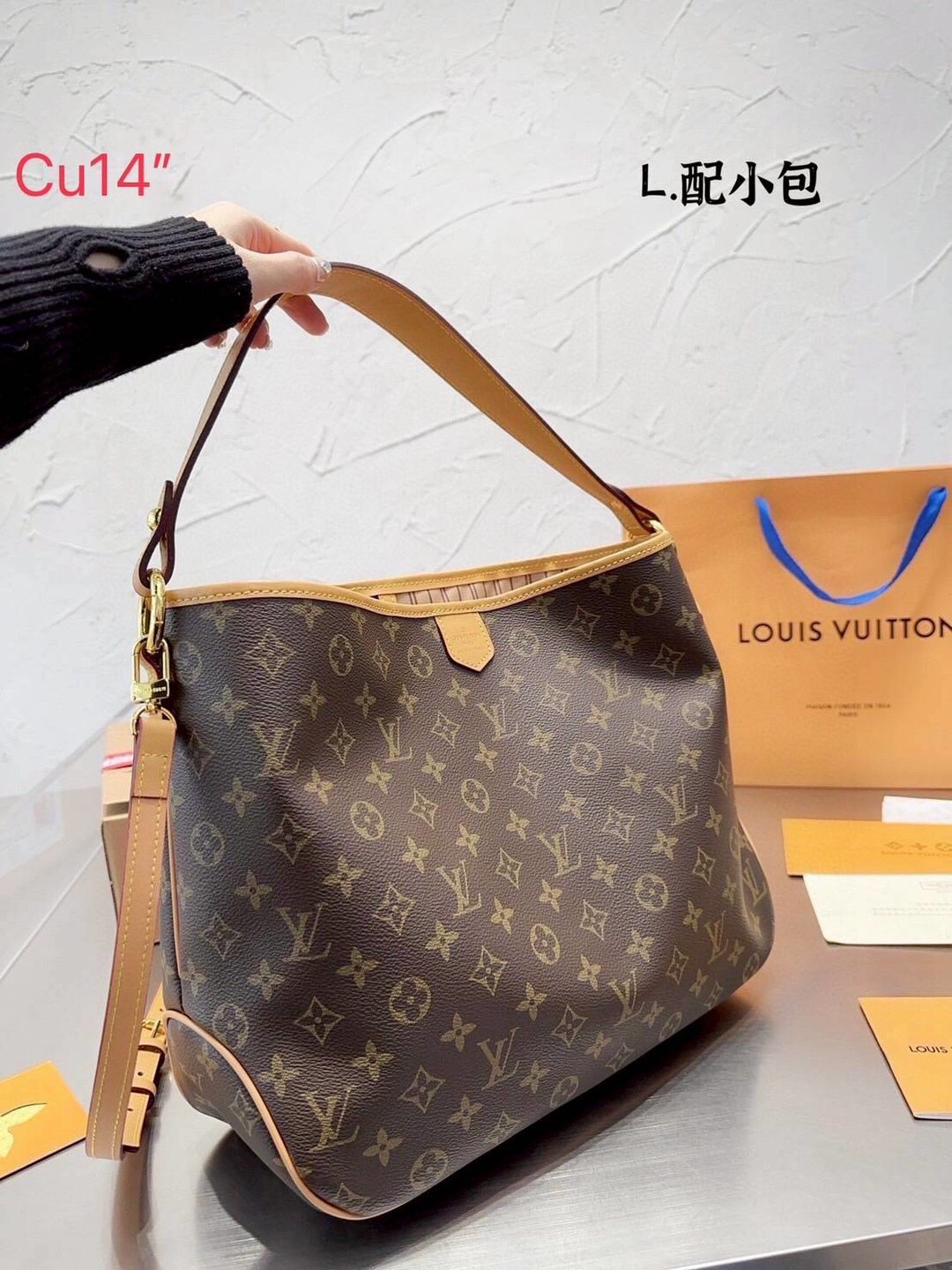 LV Delight Tote Bag กระเป๋าทรงโท้ทใบใหญ่ ขนาดจุได้แบบล้นๆ มาพร้อมใบเล็กเข้าเซ็ทพิเศษที่สุด!! สมใจใครที่มองหากระเป๋าใบโปรด