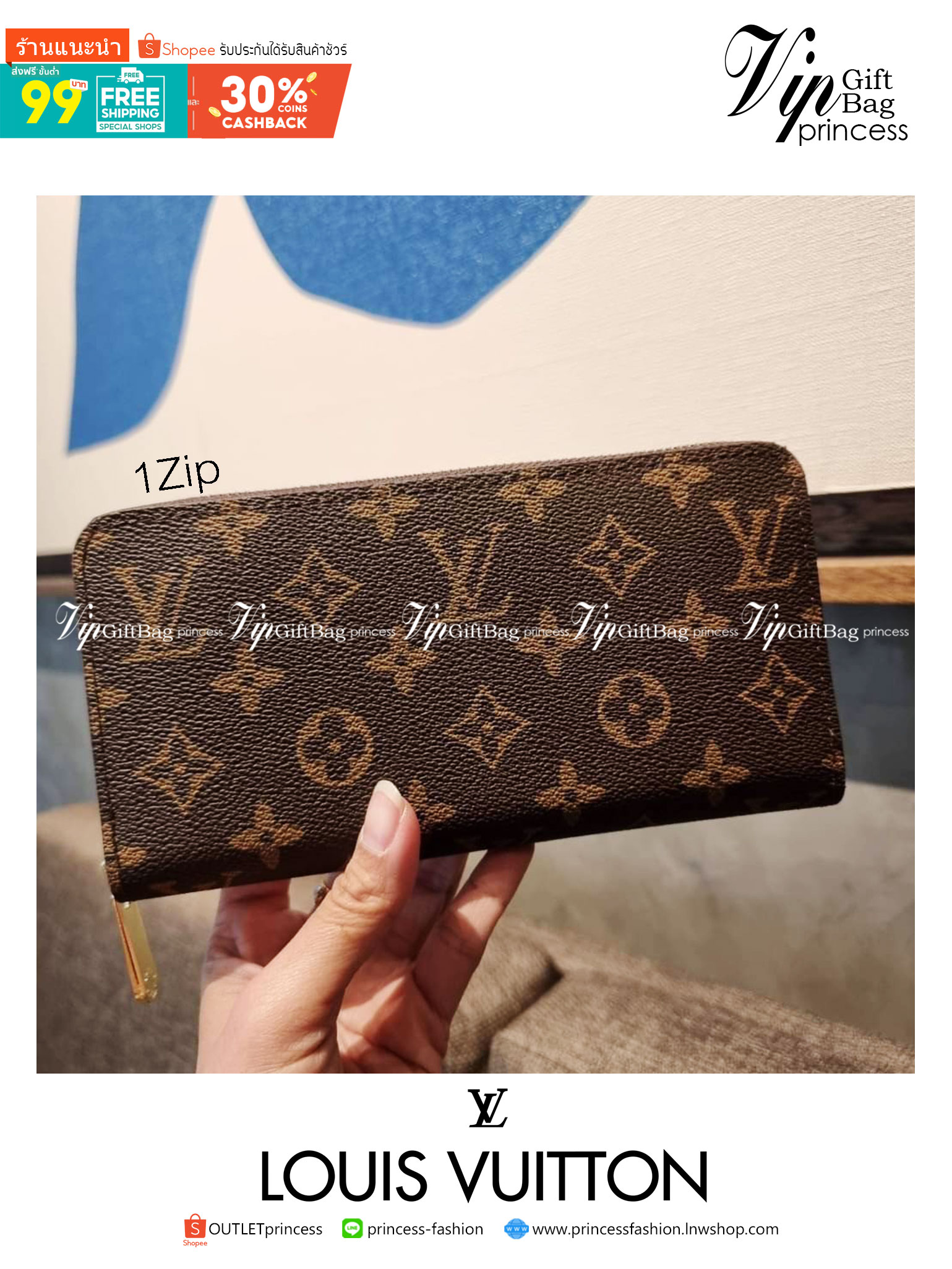 1ซิป LV long wallet ไอเท็มสุดฮิต ติดทุกกระแส แรงไม่เคยตก รุ่น unisex ที่จะหนุ่มๆสาวๆ ก็เลิฟได้หมด!! ใบยาวขนาดกำลังเหมาะมือ ถือแล้วขับผิวทุกสี วัสดุหนังแคนวาส ทนทาน เปิด-ปิดด้วยซิปรอบ ภายในมีช่องใส่บัตรเยอะ แบ่งสัดส่วนสวย ใส่ธนบัตรได้เน้นๆ ใส่เงินไปเลยจ้าห