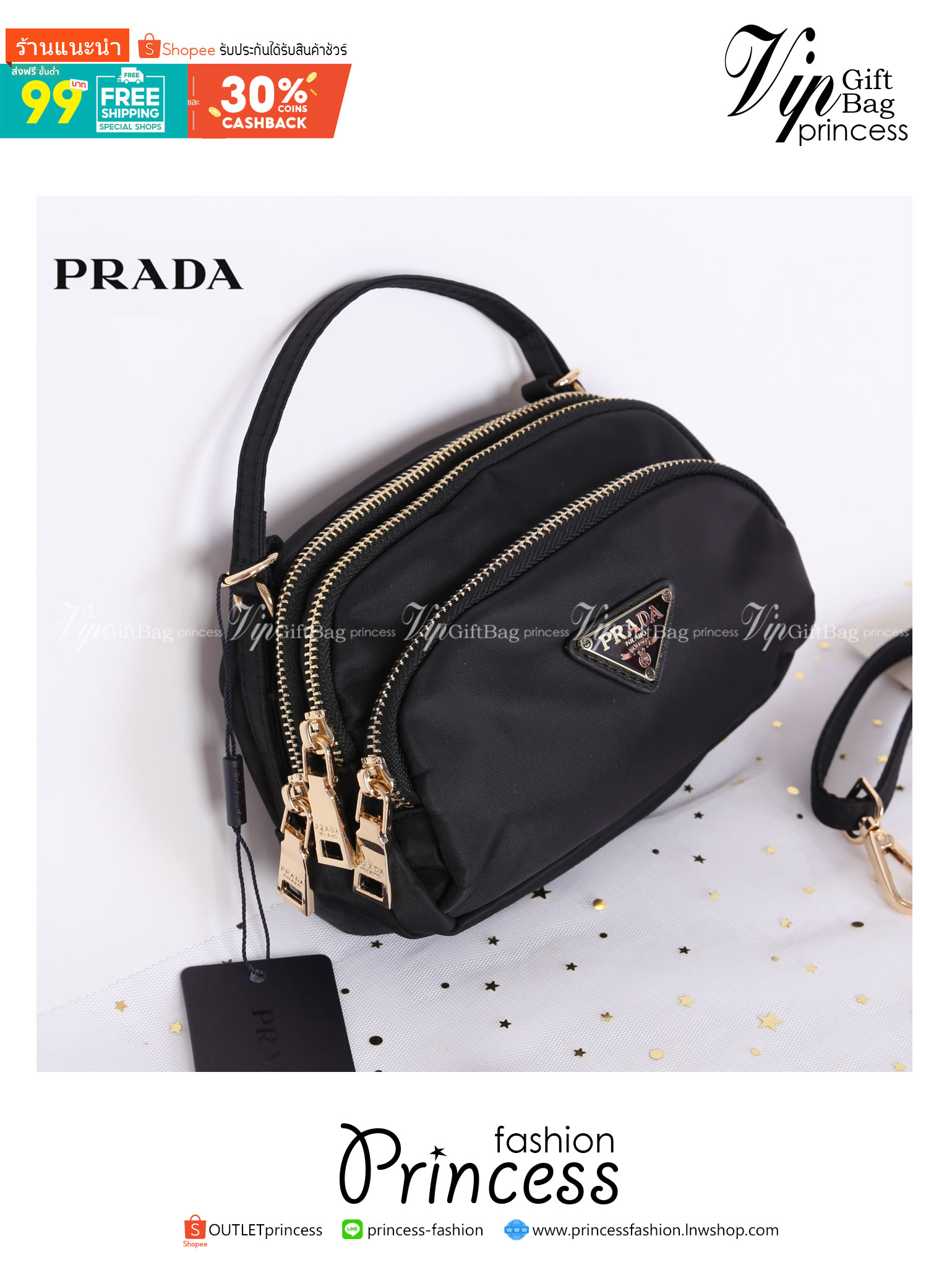 PRADA MINI 3 ZIPPER NYLON HANDBAG & SHOULDER BAG กระเป๋าถือหรือสะพายทรง dome size mini วัสดุ nylon มีหูหิ้วจับถนัดมือ