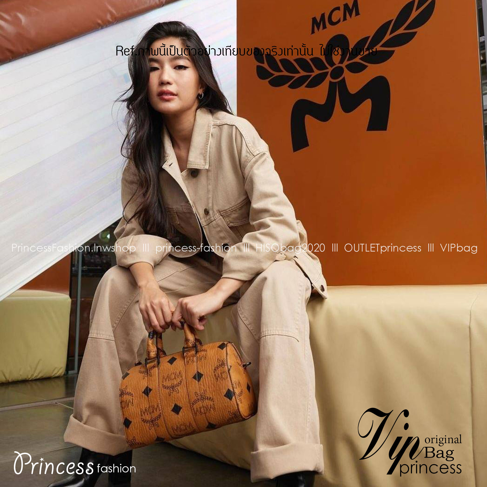 M.C.M Aren Boston Bag in Maxi Visetos with nappa leather trim กระเป๋าสะพายข้างบอสตัน คอลเลคชั่นสุดฮอต ดีไซน์โลโก้ใหม่ เกรดออริ สลับแท้ 1:1 ใช้งานต่างประเทศได้