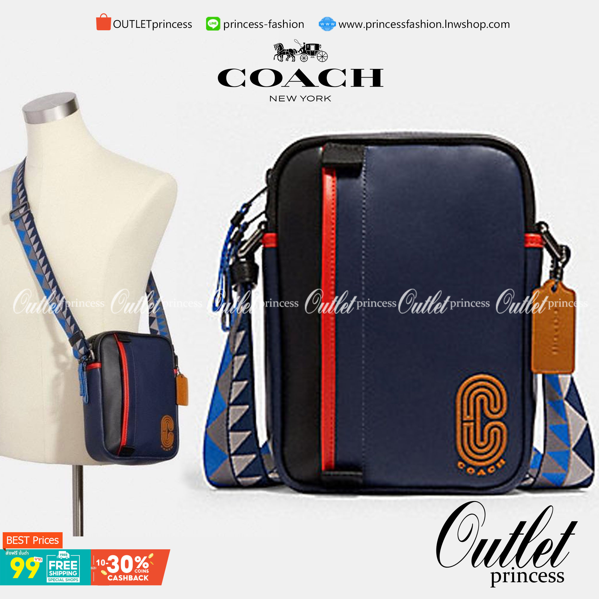 COACH NORTH/SOUTH EDGE CROSSBODY (COACH 5626) IN SIGNATURE CANVAS (COACH 6788) กระเป๋าสะพายผู้ชาย กระเป๋าสะพายรุ่นใหม่ ชนช็อป (!!)รุ่นหายาก สี COBALT MULTI วัสดุทำจาก หนังลูกวัวแท้ เนื้อเรียบ พิมพ์ลาย ขนาดกำลังดี