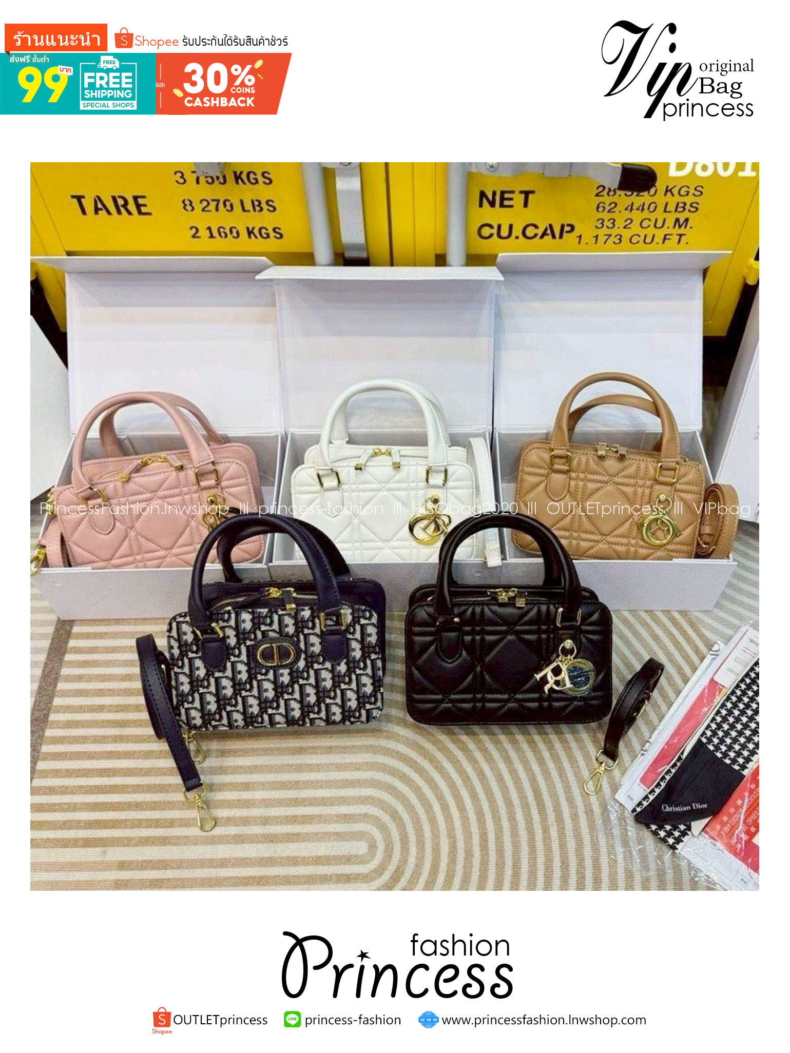 My Dior Mini 30 Montaigne tote bag ใหม่ล่าสุด กับกระเป๋าสะพายโฮโบมินิทรงโท้ท ที่ไม่ได้เล็กอย่างที่คิด เพราะใบนี้สามารถใส่ของสำคัญได้ครบ ดีไซน์สวยคลาสสิค