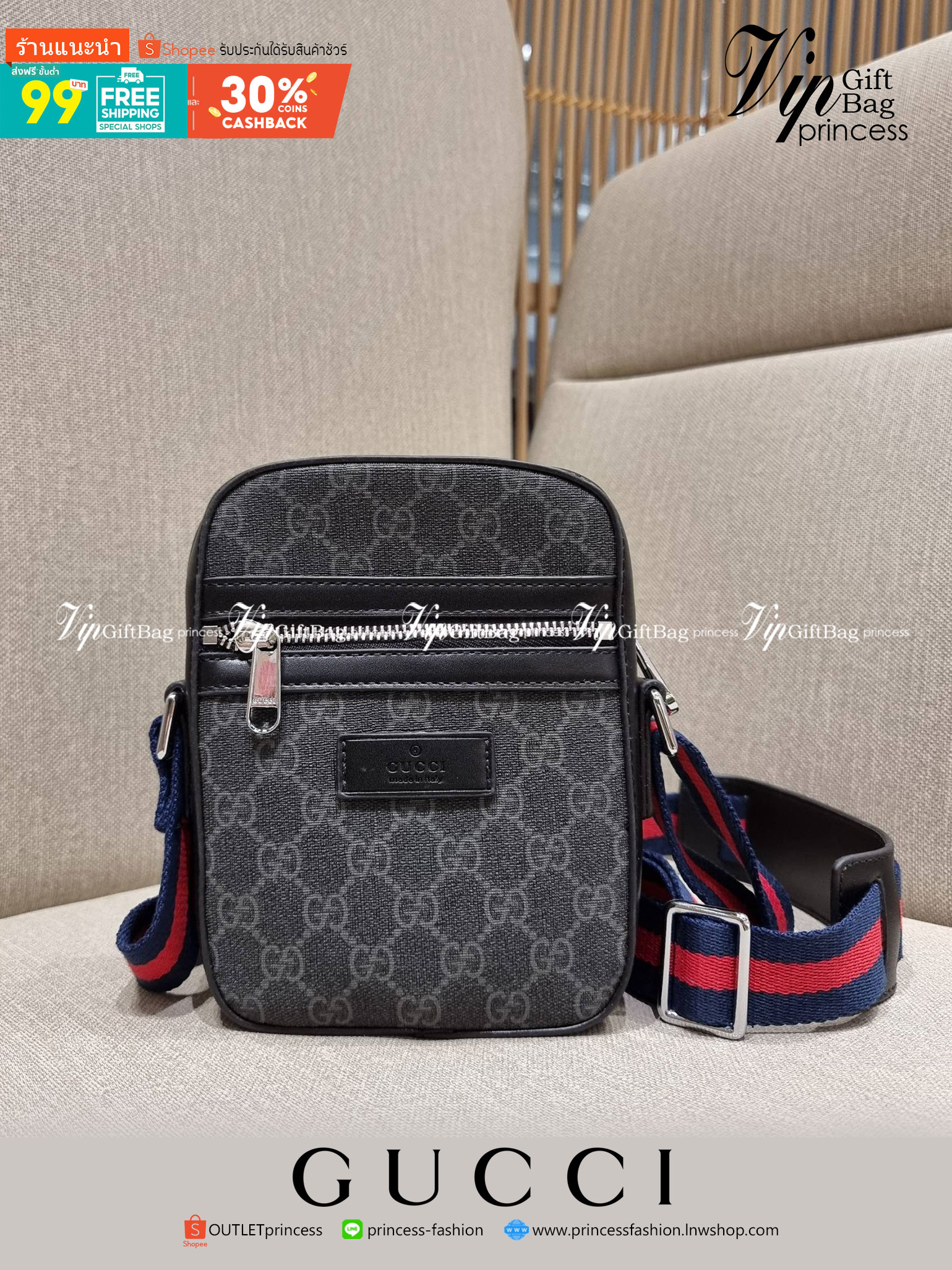 VIP 】GC VIP MINI MESSENGER CROSSBODY BAG กระเป๋าสะพายข้างพรีเมี่ยมลุคสปอร์ต เรียบแต่แอบหรู ไซส์มินิ น่าใช้!! วัสดุหนังแคนวาส ไม่ต้องห่วงเรื่องความทนทาน ✔️ ตกแต่งสายคาดหรู เท่ ดีไซน์สีตามสัญลักษณ์แบรนด์ เข้ากันมากๆ!! เปิด-ปิดด้วยซิป ด้านหน้ามีช่องซิ
