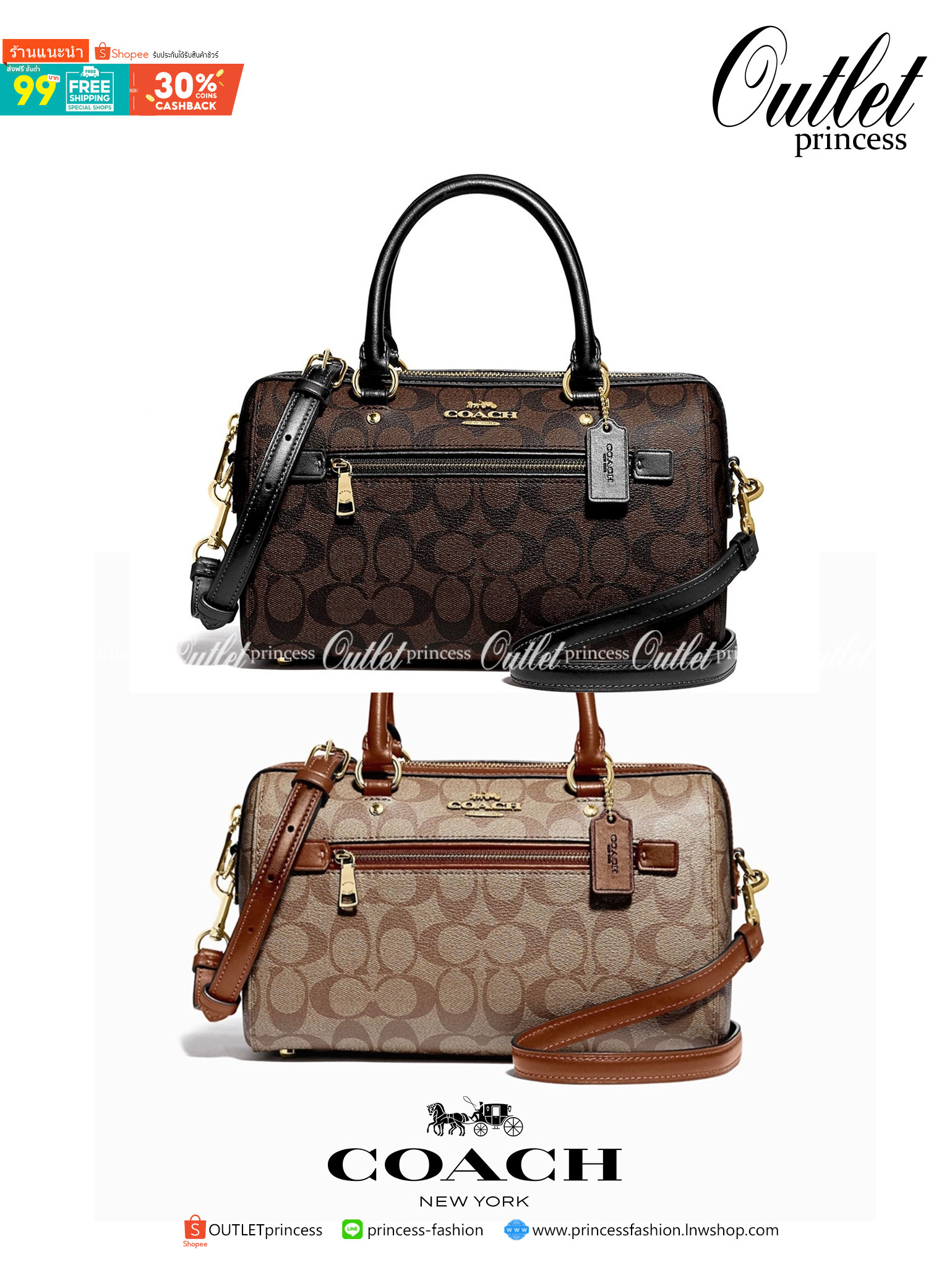 COACH ROWAN SATCHEL IN SIGNATURE CANVAS (COACH F83607)🌺ระดับตัวTOP ยกให้เธอเลย กับรุ่นนี้💃//หมอน 10" รุ่นมีช่องซิปด้านหน้า สามารถแยกเก็บของสำคัญๆได้อย่างเป็นสัดส่วน สำหรับใครที่ชอบกระเป๋าที่จุของได้เยอะๆ รุ่นนี้ตอบโจทย์ได้เลย แนะนำว่า