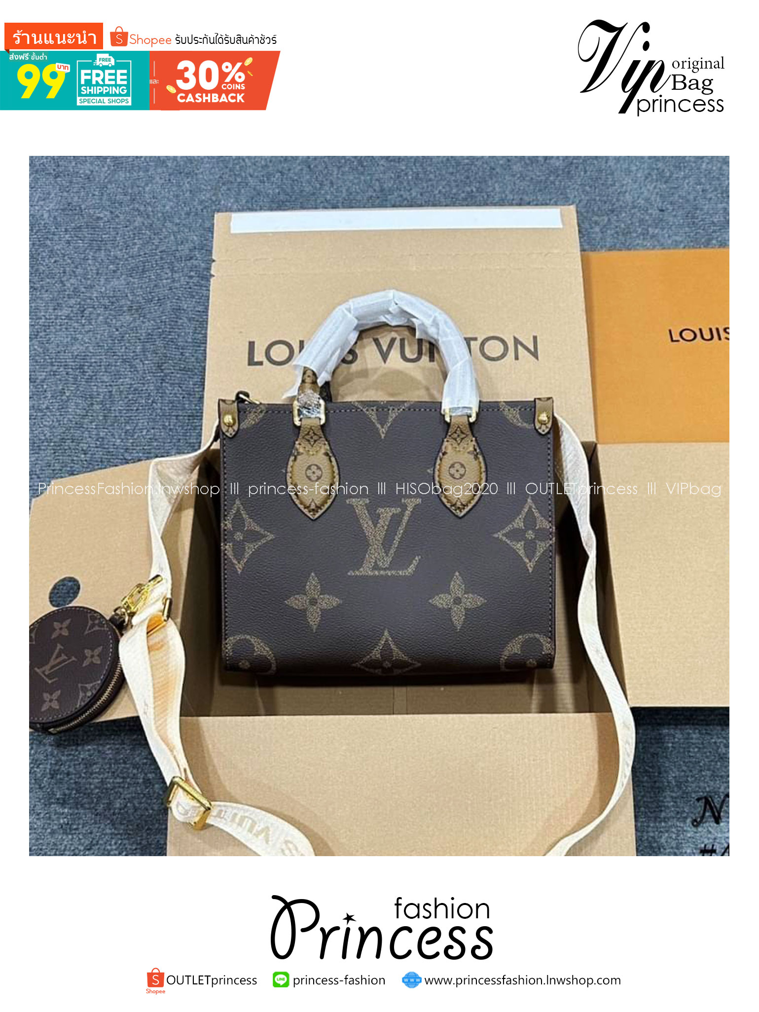 LV OnTheGo PM monogram tote bag กระเป๋าทรงโท้ทที่ใครเห็นต้องเป็นหลงรัก สีทูโทน 2 ด้าน ใช้งานได้ไม่มีเบื่อ ขนาดกำลังสวยคลาสสิค ผู้ดี หรูหราได้ทุกลุค ทุกสไตล์