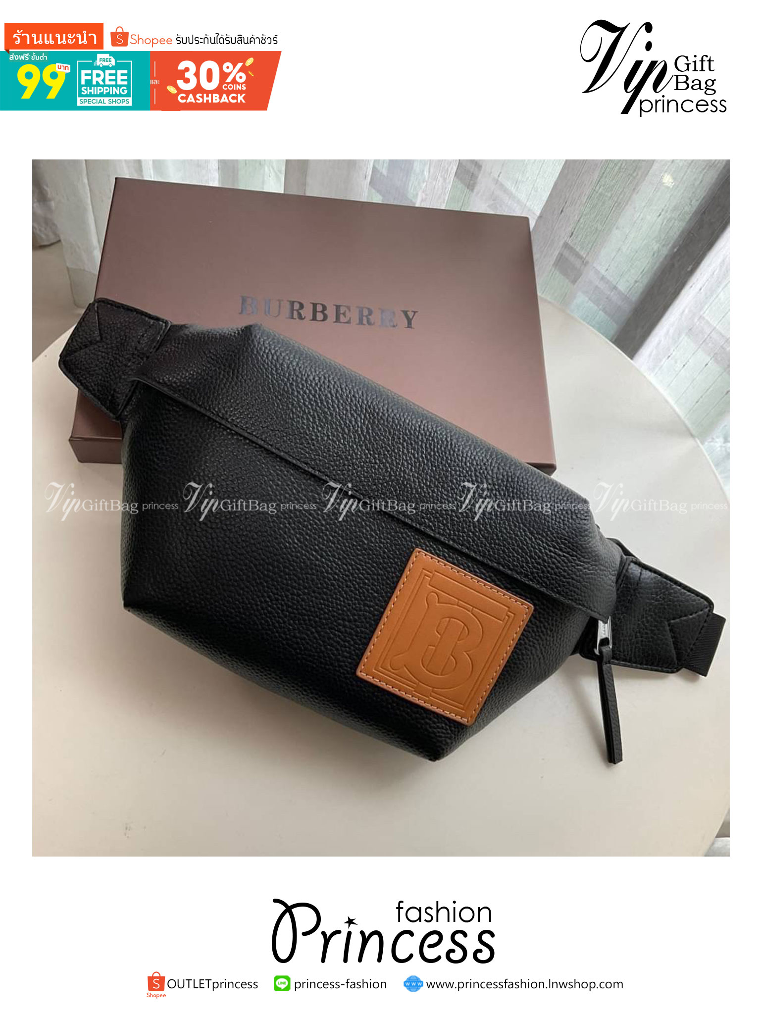 Burberry Medium Monogram Motif Leather Bum Bag / BURBERRY BELT LEATHER VIP วัสดุหนังแท้เต็มใบ คาดเอว คาดอกแบบ UNISEX ใช้ได้ทุกเพศ ด้านหน้าประดับลายแบรนด์สีน้ำตาลสุดเท่ ด้านในเปิดปิดด้วยซิปยาว ใส่มือถือได้ทุกรุ่น