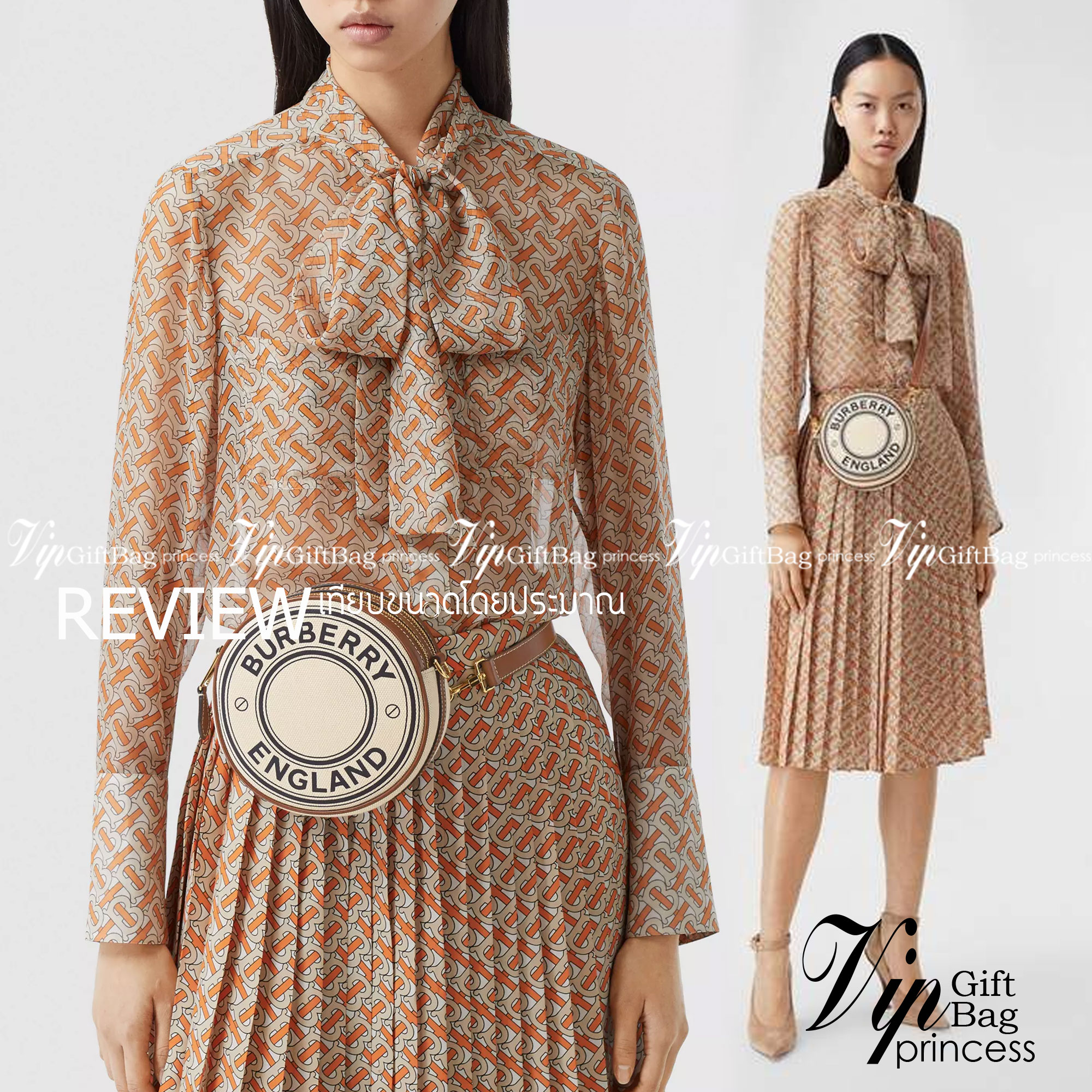 VIP 🥂 Burberry Logo Graphic Canvas And Leather Louise Bag / Burberry Fragrances Crossbody Bag กระเป๋าสะพายทรงกลม ผ้าแคนวาสตัดขอบหนังหน้าโลโก้แบรนด์ พร้อมสายยาวครอสบอดี้ได้ เปิด-ปิด ด้วยซิป ภายในโล่ง ใส่ Iphone + ได้ สายยาวถอดสายได้ ปรับระดับได้ จะ