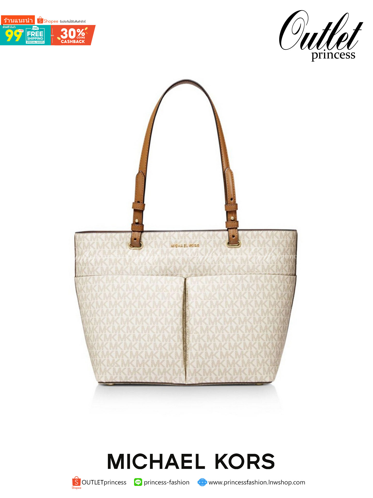 MICHAEL KORS TOTE BAG กระเป๋าสะพายไหล่ทรง Tote ใบใหญ่กำลังดีหนัง Saffiano สวยหรูอยู่ทรง ด้านหน้าประดับโลโก้สีทองสวย และมีช่องใส่2 ช่อง พร้อมอะไหล่ห้อยแบรนด์ ภายในมี 2 ช่องหลัก 1 ช่องซิปกลาง และช่องเล็ก ใส่ของจุกจิก กว้างและจุ ใส่ ipad เอกสาร A4 กระเป๋าสตา