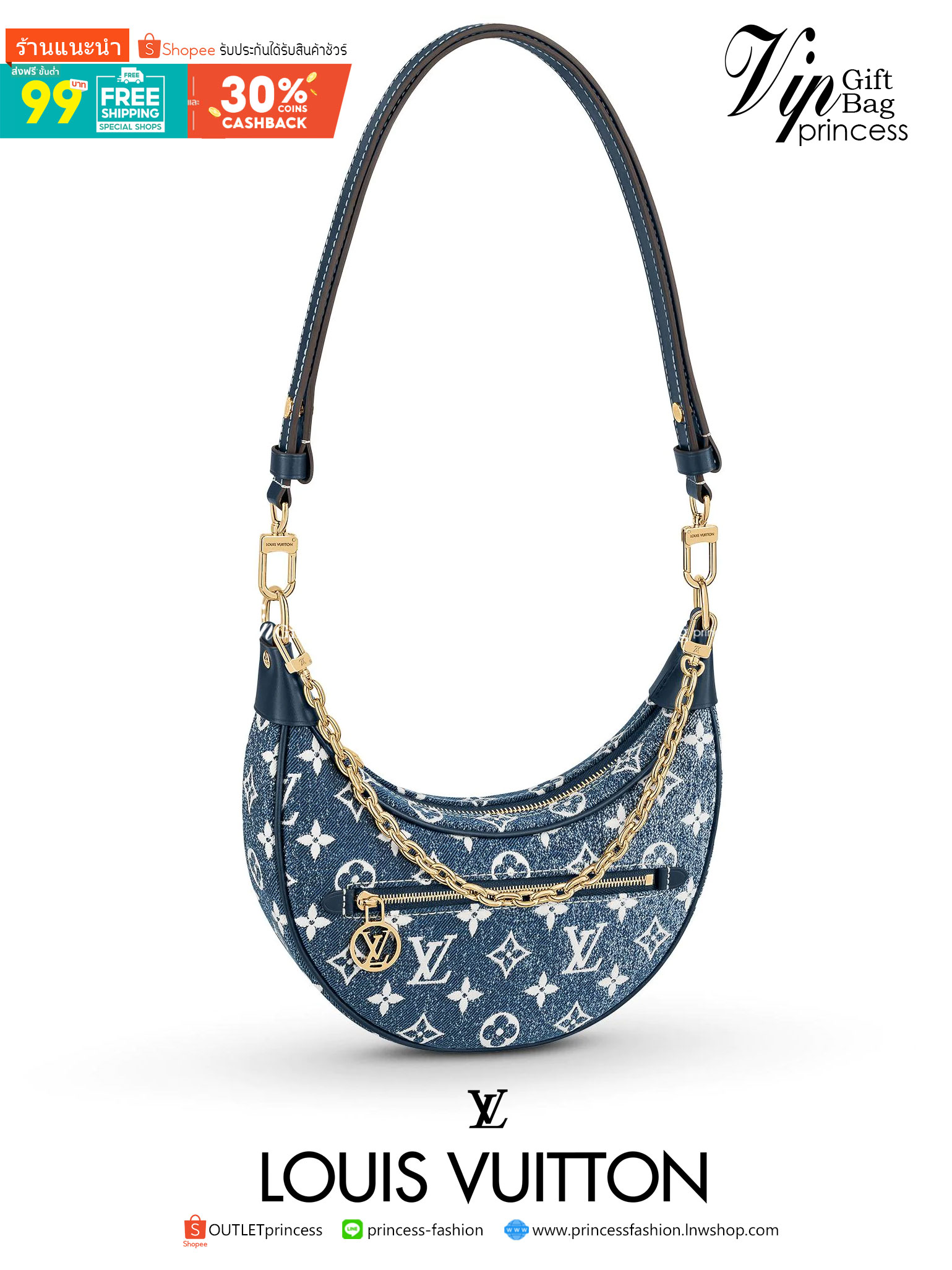 LV Loop Navy Blue Denim Jacquard textile lining / LOUIS VUITTON MONOGRAM LOOP BAG กระเป๋าทรง half-moon Loop พร้อมส่งกระเป๋าทรง half-moon Loop ที่รังสรรค์ออกมาได้สวย เก๋ และดูดีมากๆ ใบจริงสวย น่าใช้มากๆ ได้กับทุกๆวัน ตลอดวันเลยจริงๆ สินค้าเข้าใหม่ แนะนำ ห้