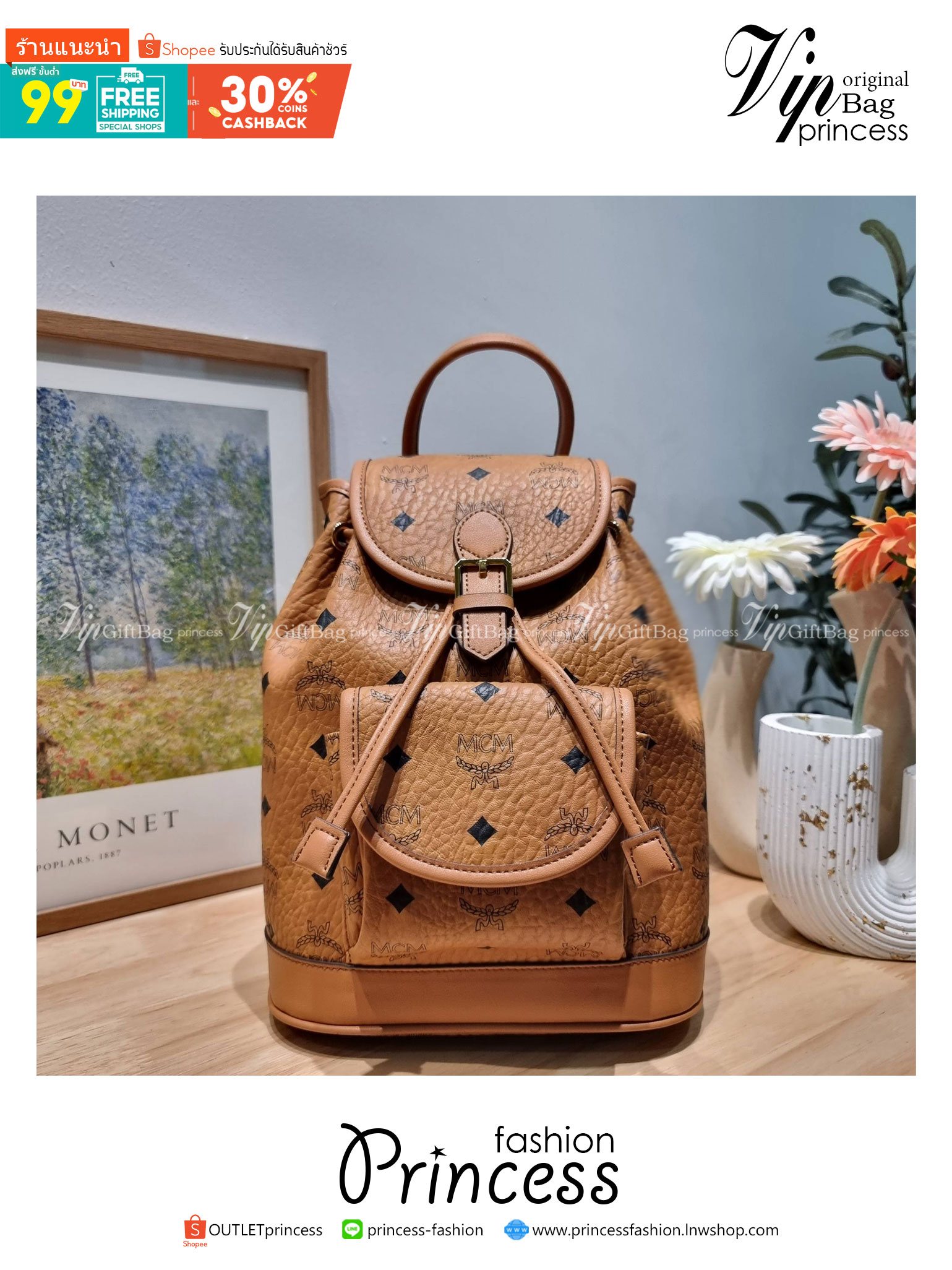 M.C.M Aren Drawstring Backpack in Visetos monogram canvas and Spanish calf leather กระเป๋าสะพายทรงเป้ พร้อมหูจับในตัว ขนาดพอดีๆ สวยใช้แล้วโดดเด่น unisex ใช้ได้ทั้งชายหญิง