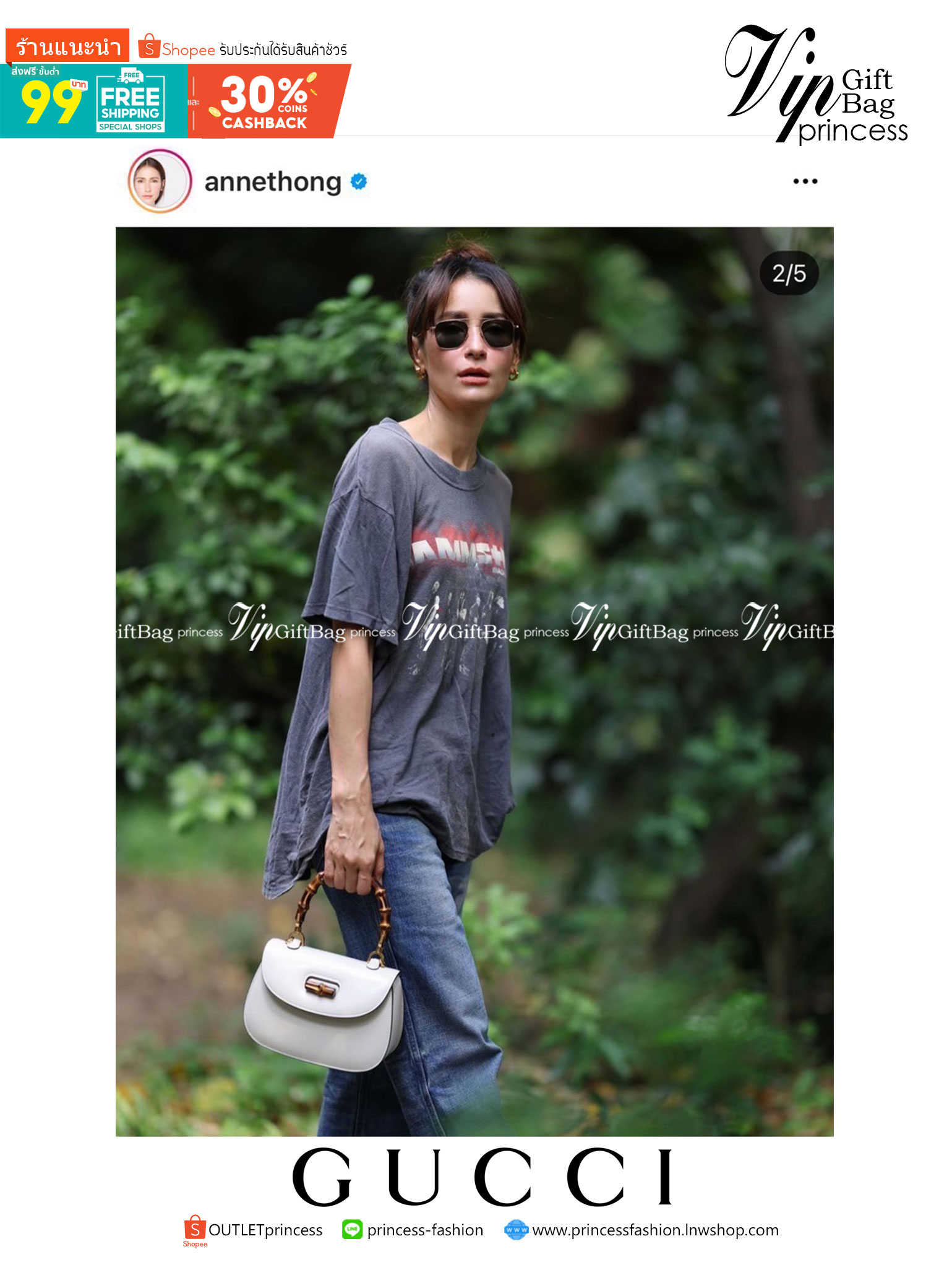 หนังแท้ Gucci Bamboo 1947 small top handle bag พร้อมส่งที่ไทย