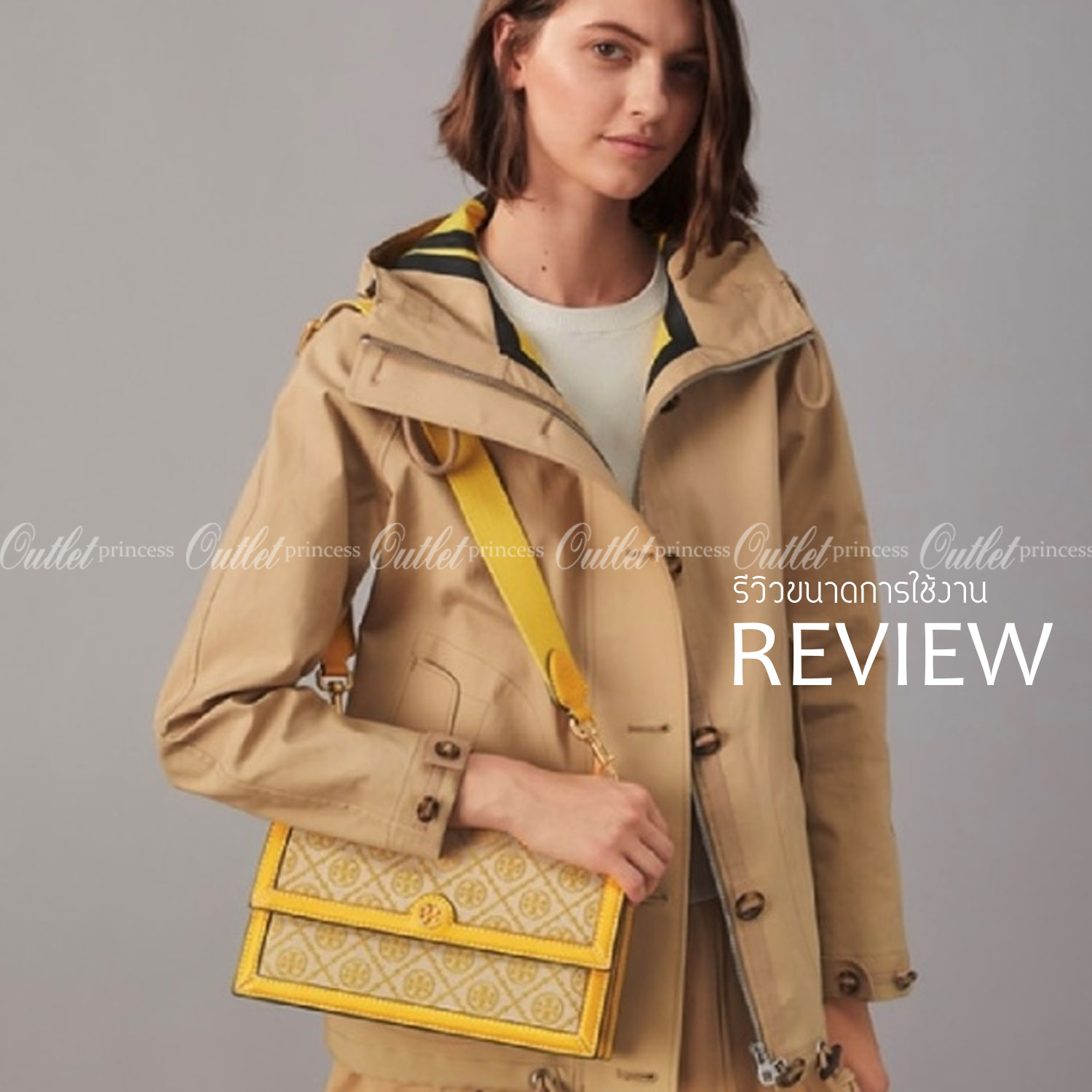 Large Tory burch t monogram jacquard shoulder bag คอลเลคชั่น T Monogram สำหรับคอลเลคชั่นฤดูใบไม้ผลิ 2021 เราสร้างสรรค์ลายโมโนแกรมที่ได้รับแรงบันดาลใจมาจากลวดลายการถักทอผ้าห่มของชาว Pennsylvania Dutch แบบดั้งเดิม เป็นการเฉลิมฉลองโลโก้สุดไอคอนนิคของแบรนด์ โ