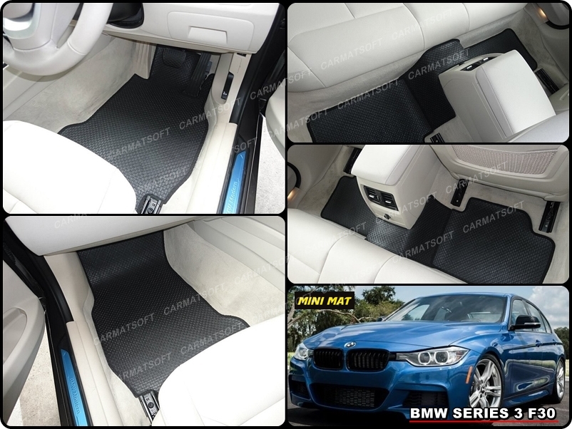 พรมกระดุมBMW F30