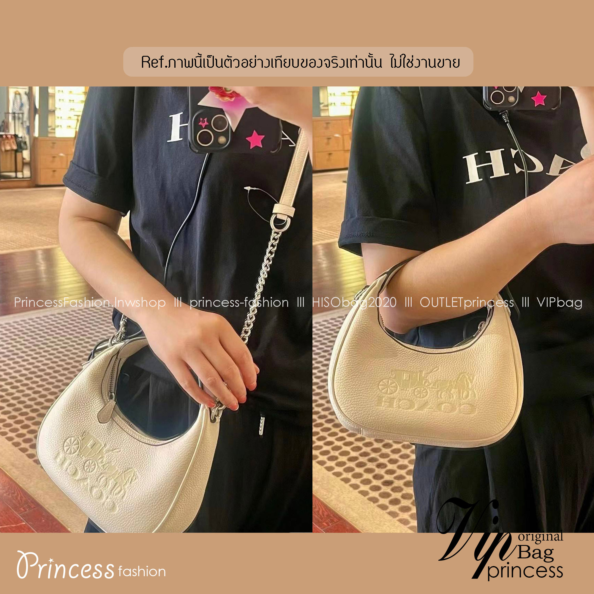 COACH CARMEN MINI CROSSBODY BAG กระเป๋ารูปทรงพระจันทร์โค้งมน น่ารักน่าใช้มากๆ!! เกรดท็อปออริ เกรดดีสุด สลับแท้ 1:1 ใช้ต่างประเทศได้