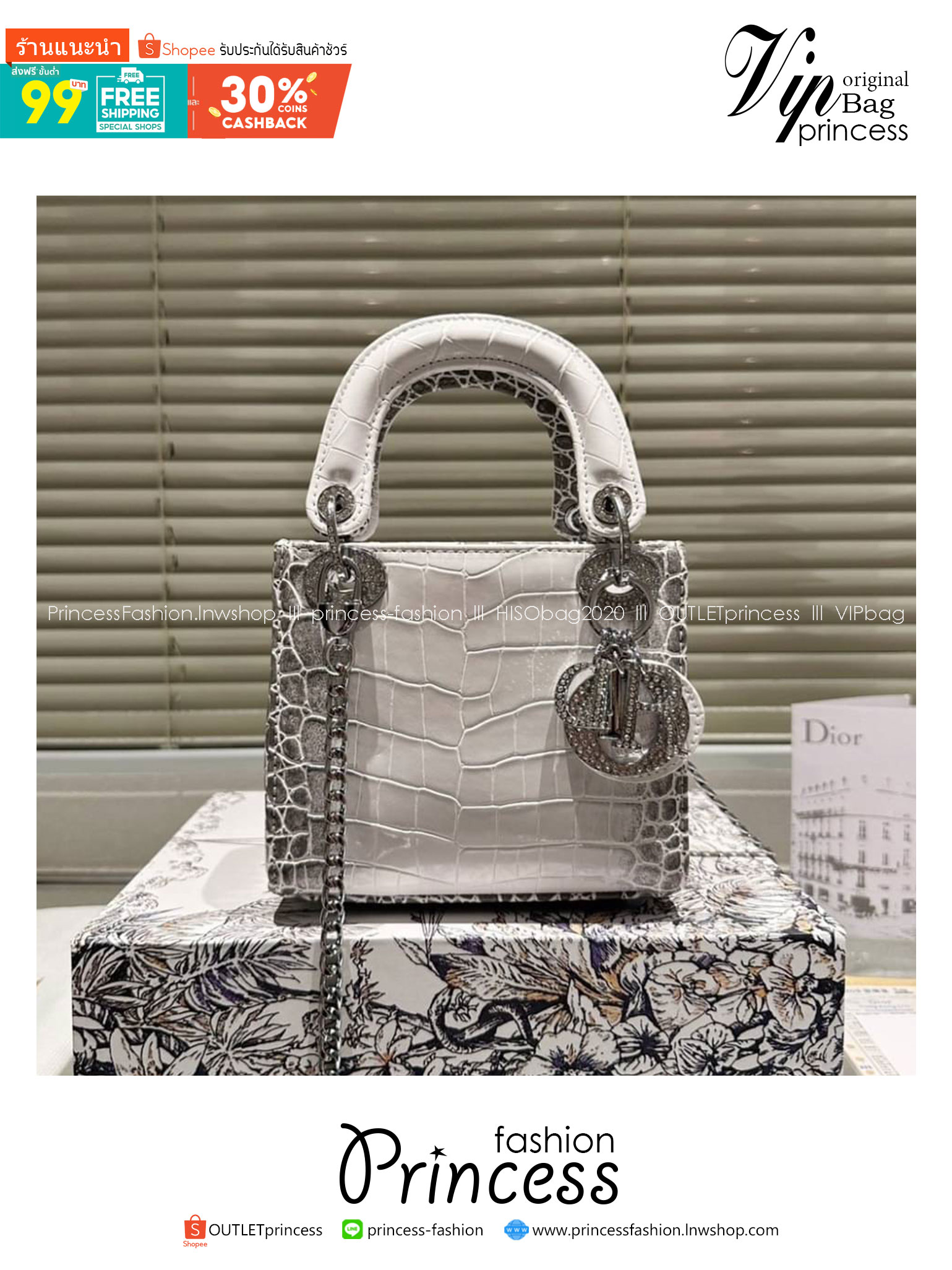 DIOR Lady Himalayan Crocodile Bag กระเป๋าเลดี้ดิออร์รุ่นลิมิเต็ด หนังลายจระเข้สวยหรูดูแพงที่สุด ควรมีที่สุดเลยค่าสาวๆ งานจริงสวยกริบใบมินิน่ารัก ปังสุด ราคาสุดคุ้มค่า