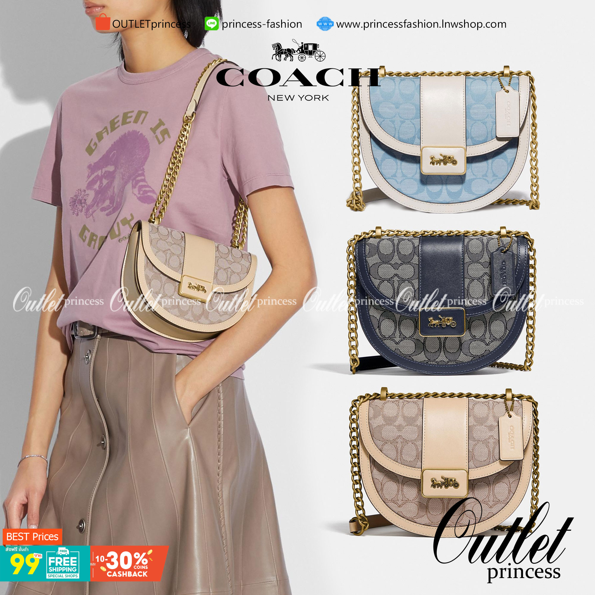 COACH ALIE SADDLE BAG IN SIGNATURE JACQUARD (C4694//C3464) New item!! กระเป๋าสะพายทรง saddle ดีไซน์วินเทจย้อนยุค แฝงความหรูในตัวด้วยอะไหล่สีทองเหลือง โดดเด่นไม่ซ้ำใครแน่นอน วัสดุผ้า jacquard สลับหนังแท้ ภายในเป็นช่องโล่ง มาพร้อมสายสะพายครอสบอดี้ ที่สามารถ