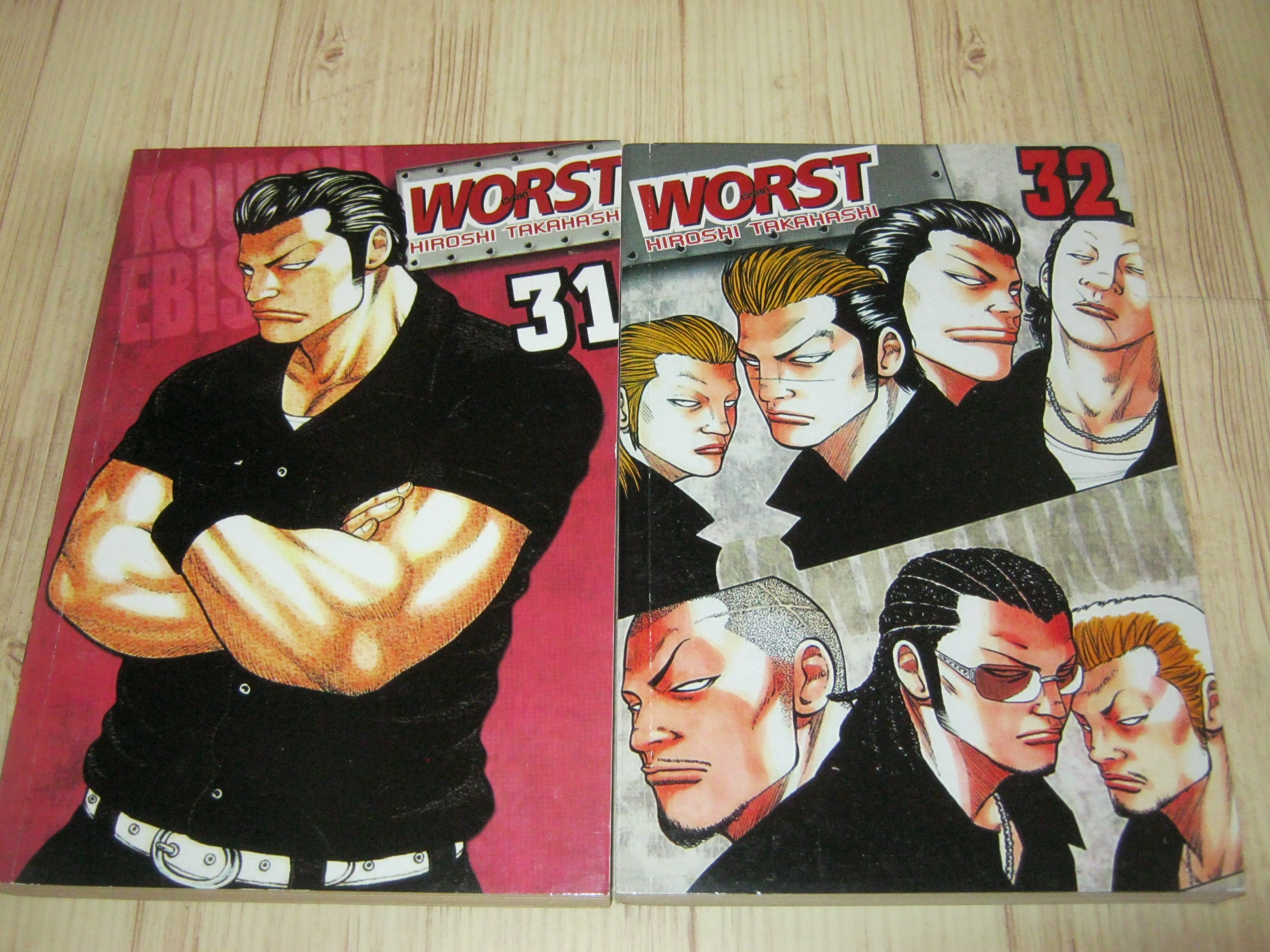 WORST ชุด เล่ม 31,32***สินค้าหมด***