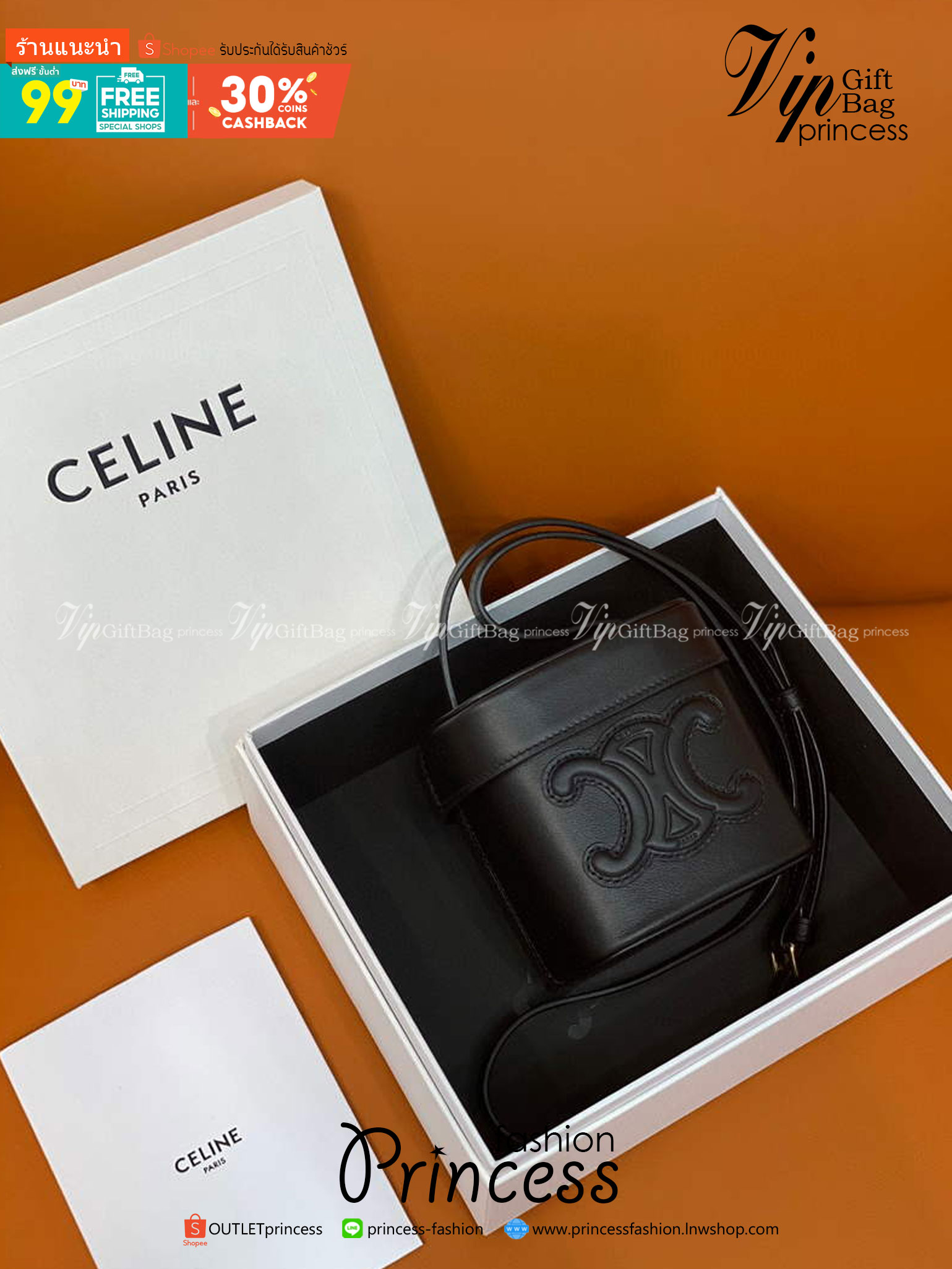 CELINE SMALL BOX CUIR TRIOMPHE IN SMOOTH กระเป๋าไซส์มินิน่ารัก การออกแบบโลโก้ที่สะดุดตาแบบวินเทจ ด้วยดีไซน์ที่ดูโฉบเฉี่ยว แต่คงความคลาสสิคอย่างเต็มเปี่ยม ทำให้เป็นที่ดึงดูดความสนใจของสาวๆ มีความคล่องตัวในการใช้งาน