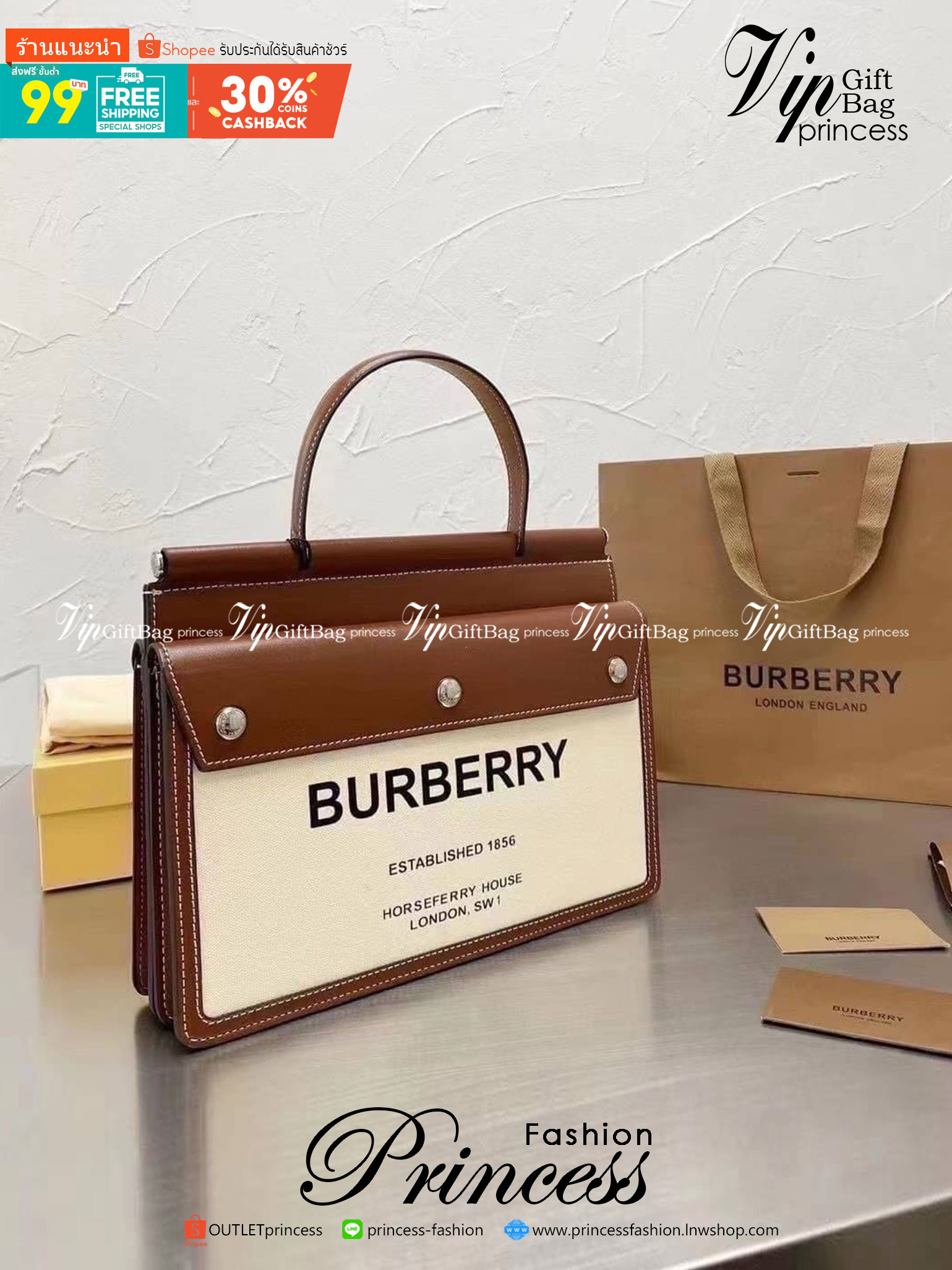BURBERRY Horseferry Print Title Bag with Pocket Detail กระเป๋าสะพายโทนสีผู้ดี ดีต่อใจ ใบใหญ่กำลังดี จุของได้เยอะ ยิ่งใช้ หนังยิ่งสวย สายยาวถอด หยิบใช้ได้ทุกวัน ทุกโอกาสเลยคร้าาา งานจริงสวยคุ้มเกินราคา