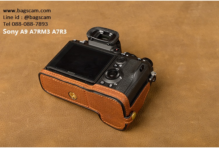 เคสกล้อง Sony A9 A7RM3 A7R3