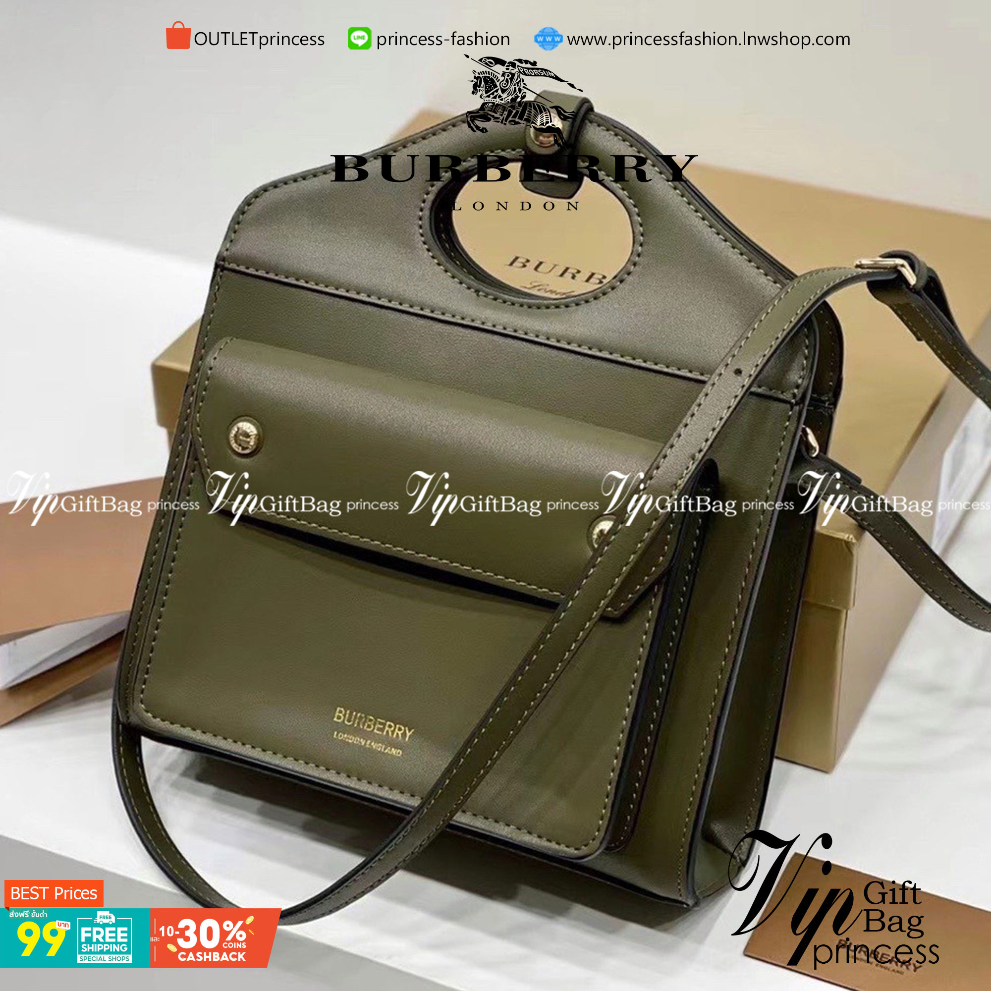 VIP 】BURBERRY FRAGRANCES CROSSBODY BAG VIP GIFT WITH PURCHASE (GWP) พรีเมี่ยมกิ๊ฟ Limited Edition ใหม่ล่าสุดจาก BURBERRY PERFUME วัสดุหนังแท้ Calf Skin ทรงเหลี่ยม ดีไซน์สวยหรูอยู่ทรง ด้านหน้ามีช่องใส่ของ ภายในโล่งกว้าง มีช่องซิปแบรนด์ สามารถใส่กระเป๋าสตาง