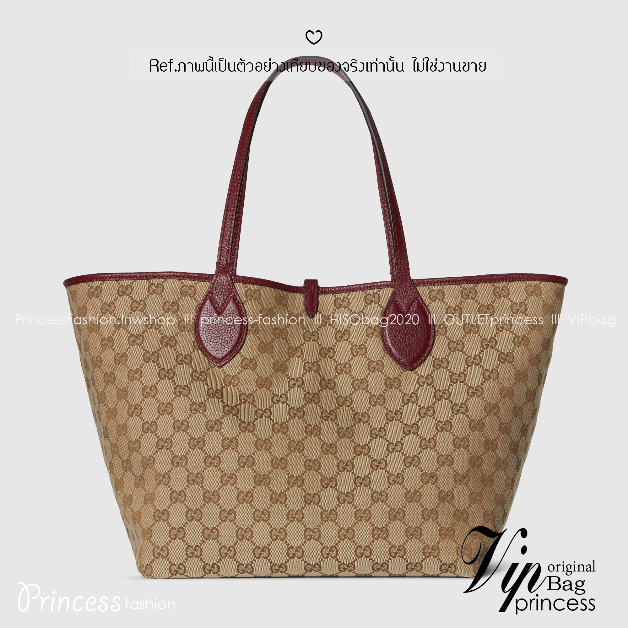 ORI หนังแท้ | Gucci Totissima medium reversible tote bag / Gucci Tote Bag กระเป๋าทรงสะพายทรงโท้ท ใช้งานได้ 2 ด้าน ดีไซน์ใหม่ล่าสุด ด้านหนัง และด้านแควสวยลายโลโก้ สวยหรูเรียบง่าย มาพร้อมใบเล็กเข้าเซ็ท ภายในโล่งกว้าง จุของได้เยอะจุใจ