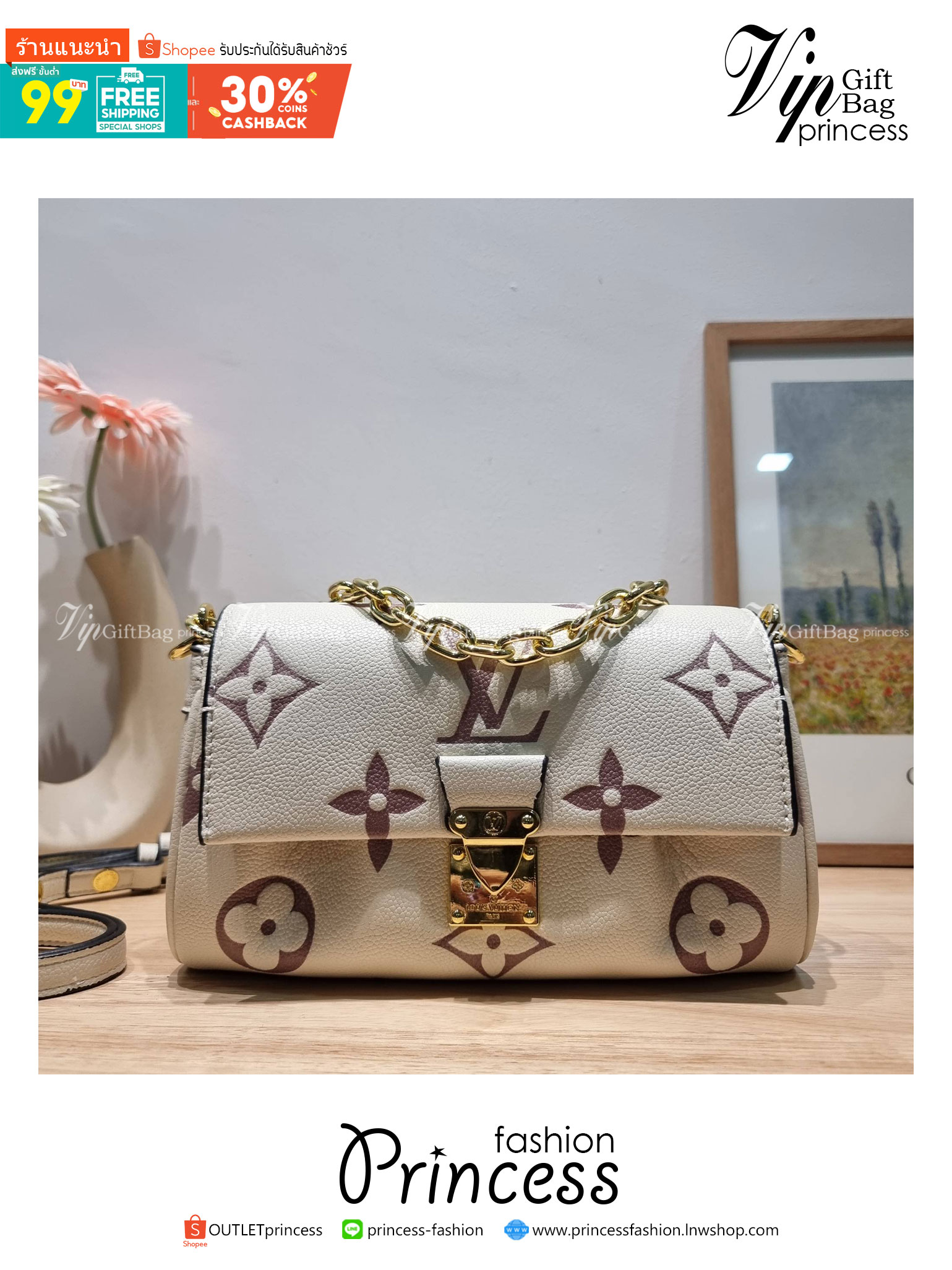 LV Favorite Bicolor Monogram Empreinte Leather - Handbags / LV FAVORITE BAG กระเป๋าสะพายคอลใหม่ล่าสุด สวยหรู ดูแพง ดีไซน์รูปทรงออกมาให้ใช้งานได้ง่าย