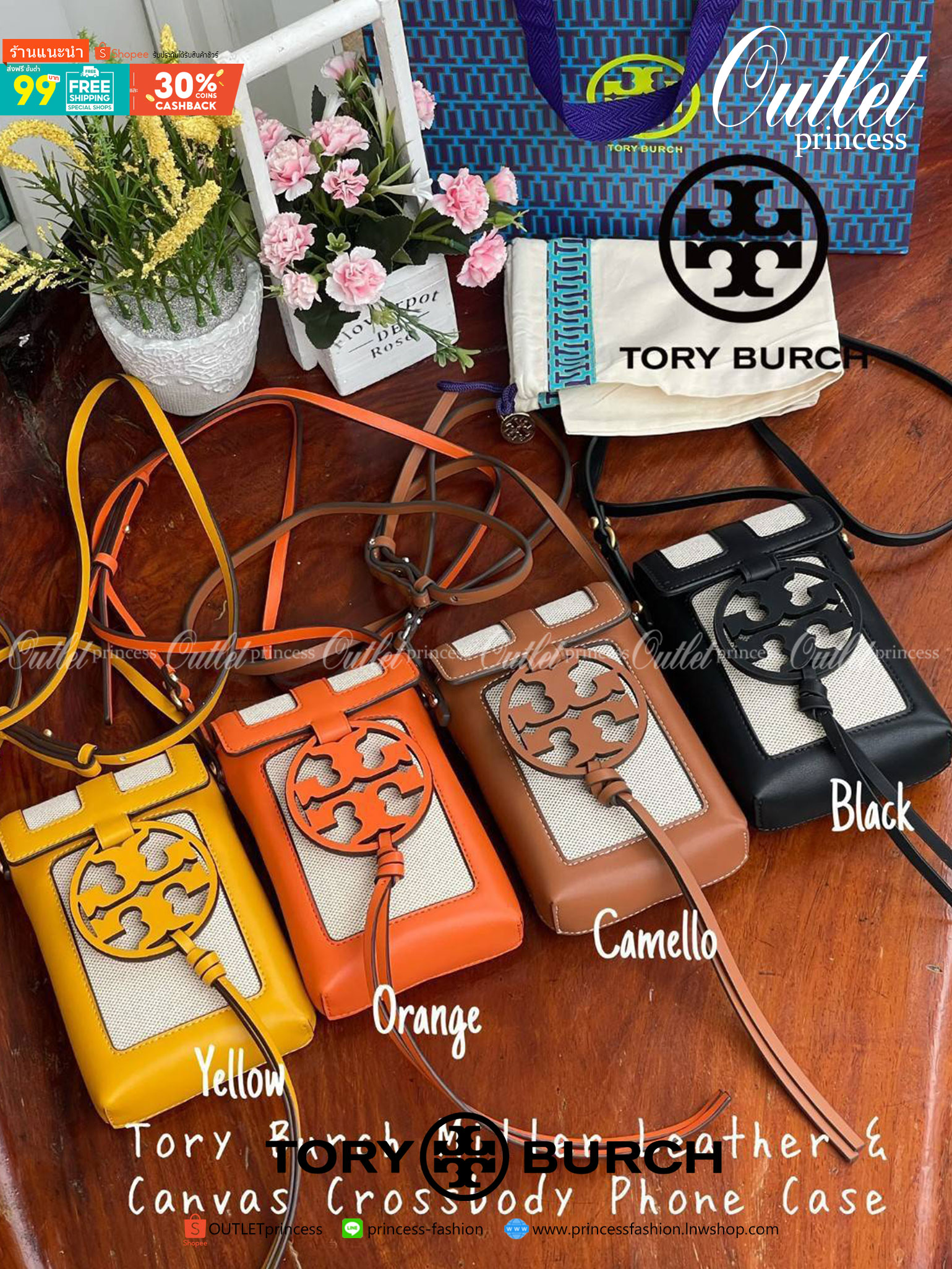 ของแท้ 💯% Tory Burch Miller Leather & Canvas Crossbody Phone Case ขึ้นชื่อว่ากระเป๋าสำหรับใส่มือถือหรือของจุกจิกต่างๆ โดยให้เหมาะกับการใช้งานนั้นมีไม่มาก คอลเลคชั่นนี้ออกมาเพื่อเอาใจสาวๆโดยเฉพาะ สีสันสุภาพ