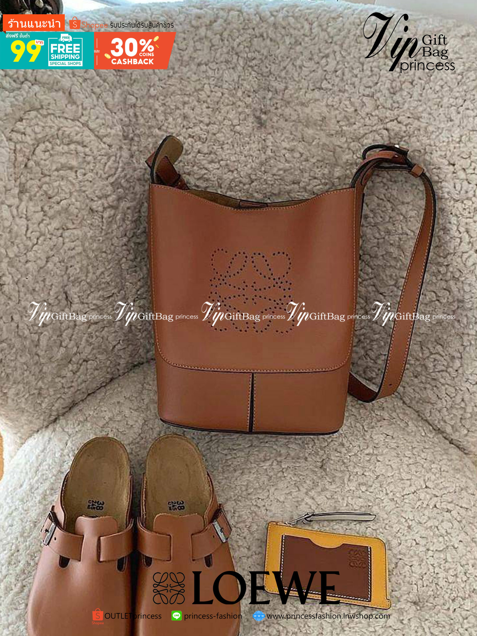 พร้อมส่งความสวย! Super Rare! ห้ามพลาด! LOEWE HOBO LEATHER SHOULDER BAG VIP GIFT WITH PURCHASE (GWP) กระเป๋าหนังแท้พรีเมี่ยมกิ๊ฟ Limited Edition จาก LOEWE PERFUME DUTYFREE รุ่น Rare items วัสดุหนังแท้ Lambskin หนังนิ่มสวยดีไซน์หรูด้านหน้าฉลุโลโก้ Loewe Ana