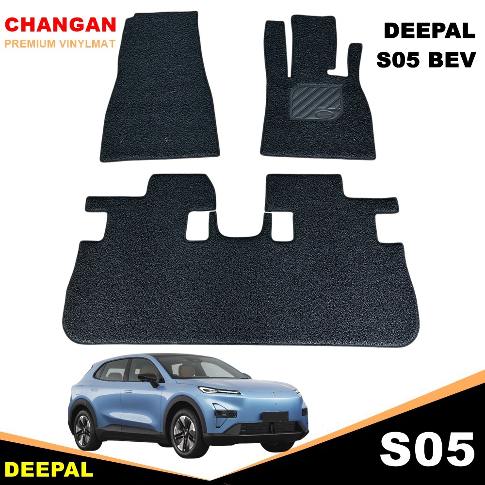 พรมดักฝุ่นไวนิล CHANGAN DEEPAL S05 BEV ปี2025 พรมเข้ารูป สีดำ 3ชิ้น