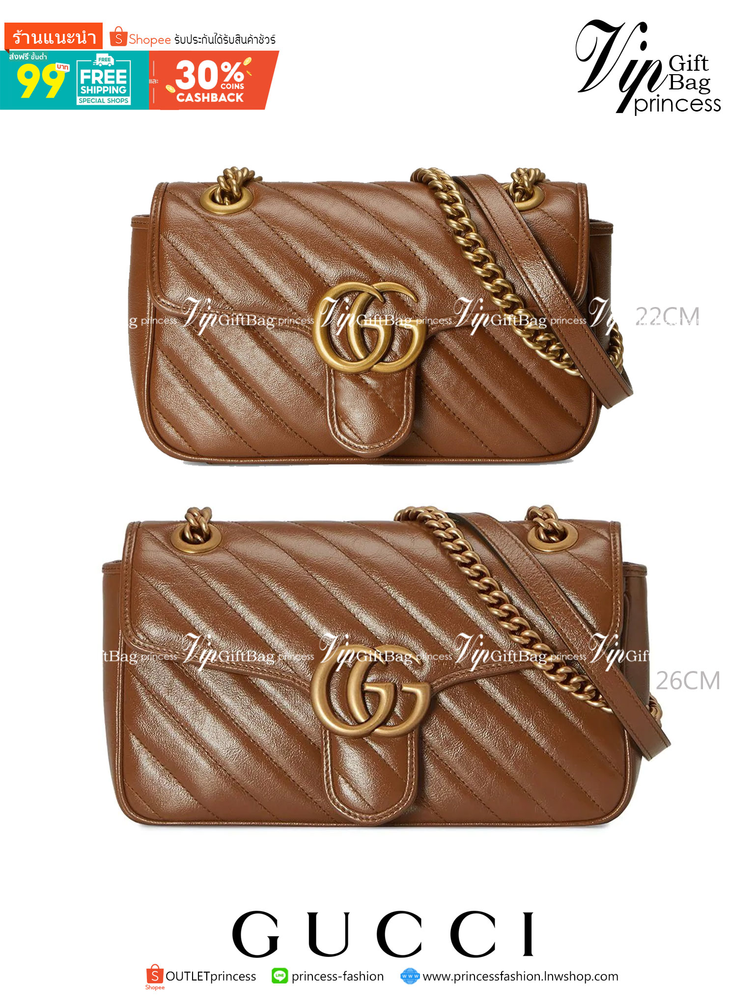 VIP 】หนังแท้ GUCCI GG Marmont brown leather shoulder bag ราคานี้หนังแท้คือคุ้มมากเลยค่าสาวๆ มี 2 ขนาด ปังไม่ไหว สีสวยมากกกก ต้องจัดแล้วน้าา ยกระดับความหรูให้กับตัวเองกันหน่อย ด้วยกระเป๋ารุ่นนี้!! ครอสบอดี้ที่ดีไซน์หรู อัพเลเวล ในราคาที่จับต้องได้ พร้อมเสิ