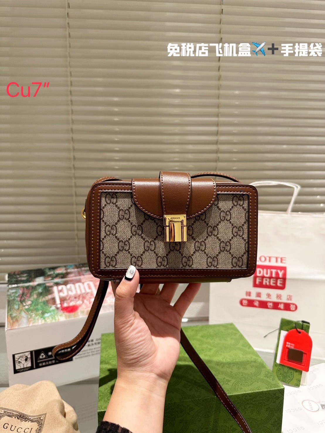 GUCCI GG Mini Bag With Clasp Closure / GUCCI MINI BAG พร้อมส่งที่ไทย กระเป๋าสะพายทรงคลาสสิค ไซส์ใหม่กะทัดรัด ใช้งานคล่องตัว ได้ทั้งชายหญิง รุ่นตามหา