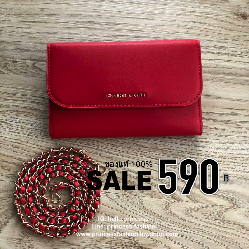 Charles & Keith Front Flap Wallet กระเป๋าสตางค์ มาพร้อมสายโซ่สลับหนัง เปิด - ปิดกระเป๋าด้วยกระดุม ด้านในมีช่องหลายช่อง แยกเก็บของได้เป็นสัดส่วน และมีช่องซิป 1 ช่องค่ะ ด้านหลังมีช่องอีก 1 ช่อง มาพร้อมสายโซ่สลับหนังยาวประมาณ 114 cm สามารถถอดได้ (ปรับไม่ได้ค