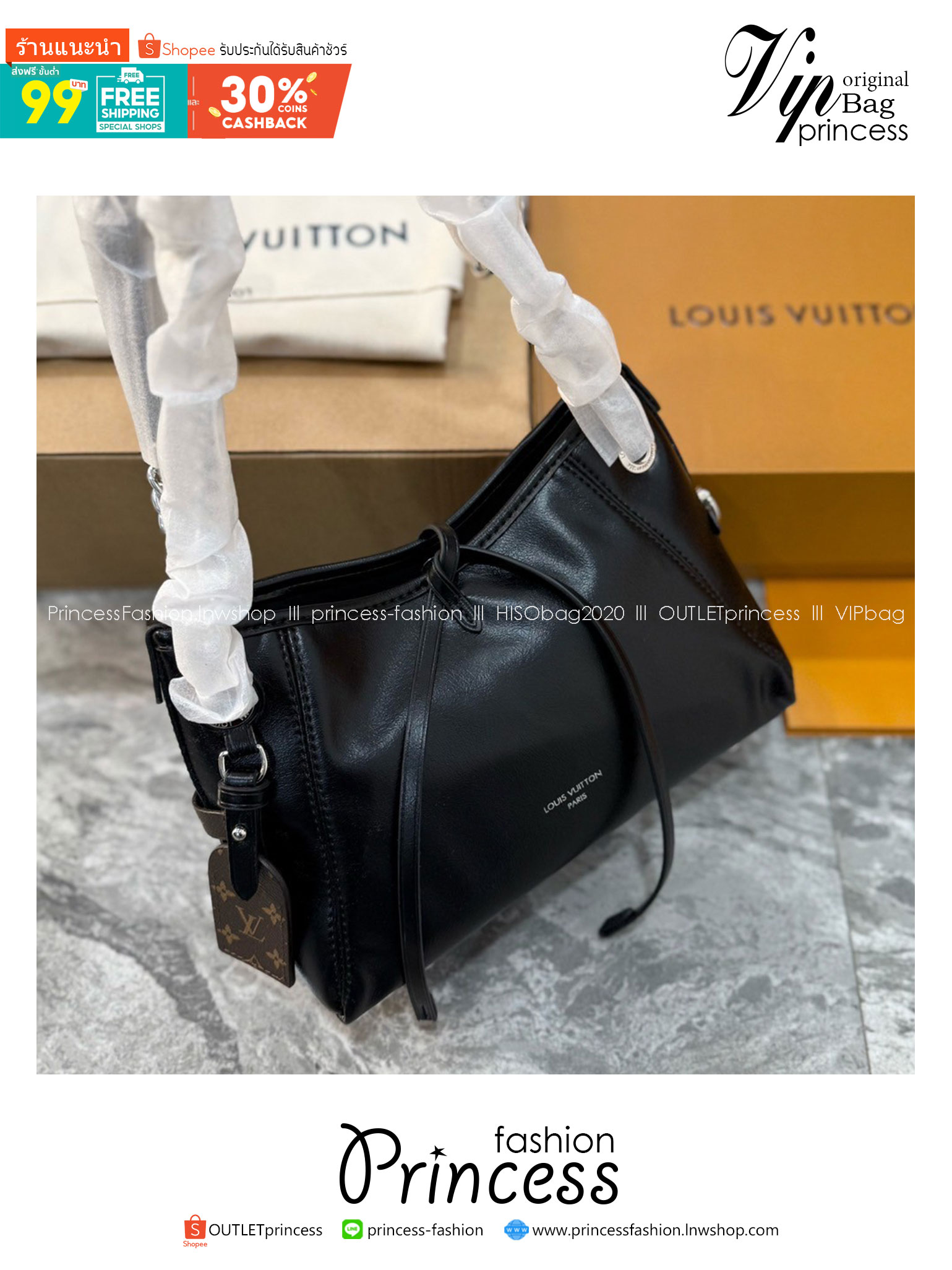 LV CarryAll BB Bag กระเป๋าสะพายสุดไอคอนิกผสานสไตล์ล้ำสมัยเปี่ยมฟังก์ชัน ไซส์ใหม่ล่าสุด กะทัดรัดใช้งานได้คล่องตัวมากขึ้น ดีไซน์สีดำคลาสสิค