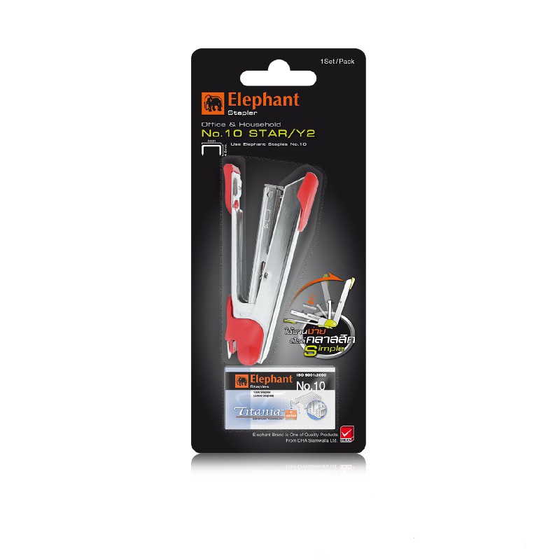 เครื่องเย็บกระดาษ ช้าง 10 STAR /Y2 ใช้กับลวดเย็บ#10