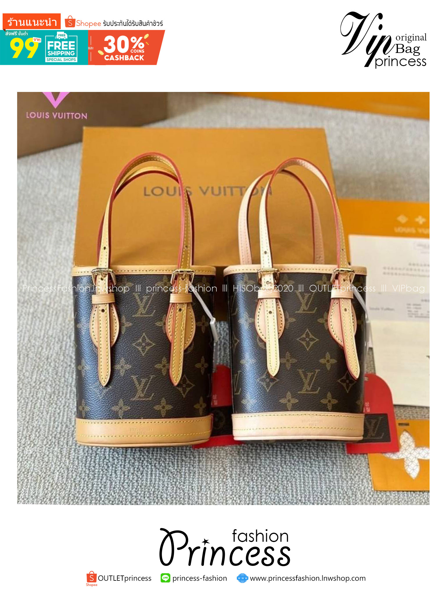 LV Mini Bucket Vintage Bag กระเป๋าสะพายทรงบัคเก็ตวินเทจ ขนาดเล็กน่ารัก พร้อมใบเล็ก สวยหรูดูผู้ดี ภายในโล่งกว้าง ใบลูกจะคล้องติดกัน หรือแยกออกแล้วสะพายเดี่ยวๆก็เลิศ น้องใหม่น่ารักสุดคุ้มขนาดนี้ ต้องตำแล้วน้า