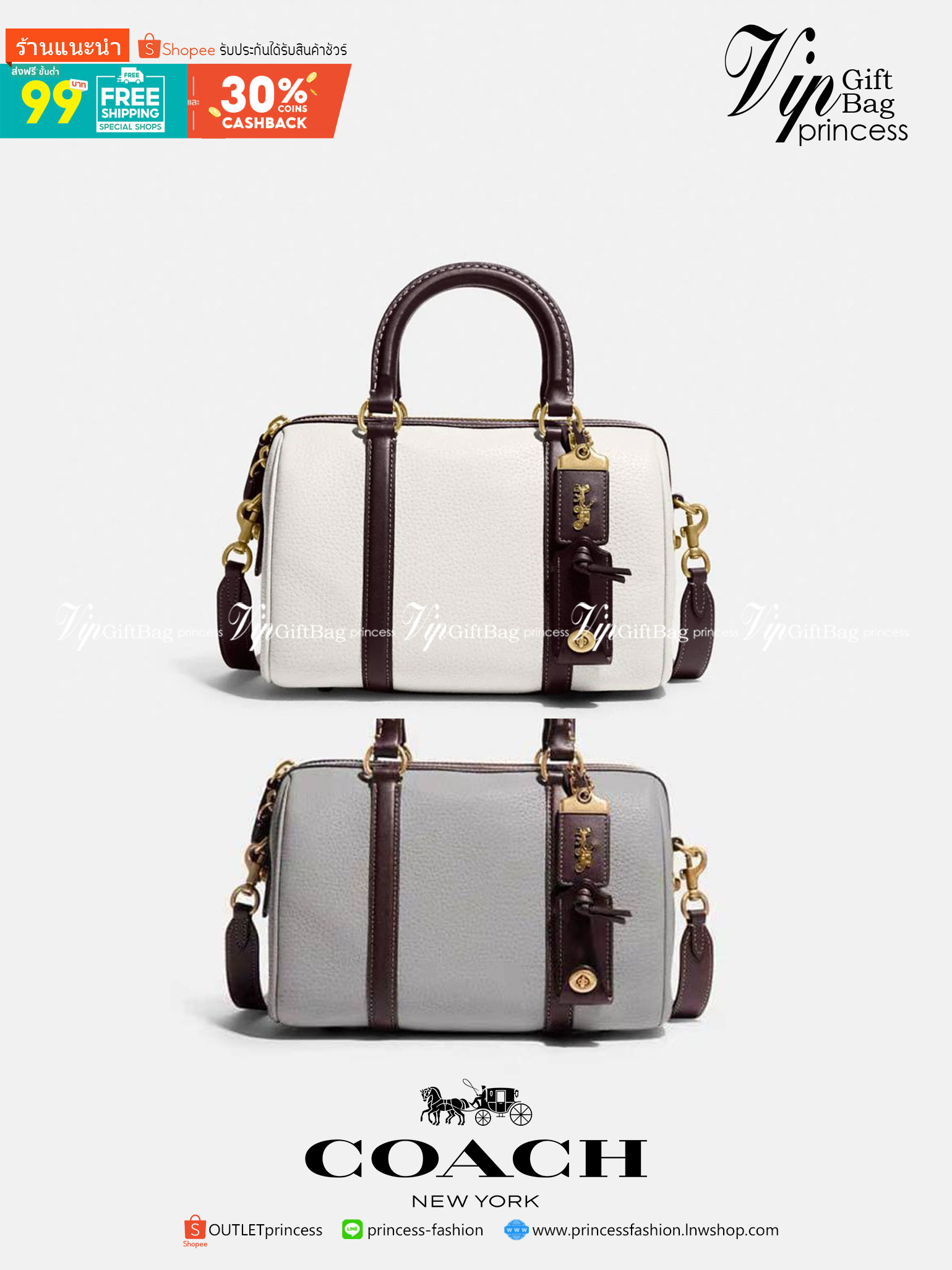 Coach ruby satchel 25 in colorblock C8530 / Coach Boston pillow bag ใหม่ก่อนใคร ไม่ต้องรอพรี! กับกระเป๋าทรงหมอนดีไซน์ใหม่ เพิ่มดีเทลความหรู มาพร้อมหูจับในตัว และสายสะพายครอสสีเข้ากับตัวกระเป๋า ภายในโล่งกว้าง ใส่ของได้สบายๆ จุได้แบบเน้นๆ ใบจริงมีเสน่ห์ดึงด